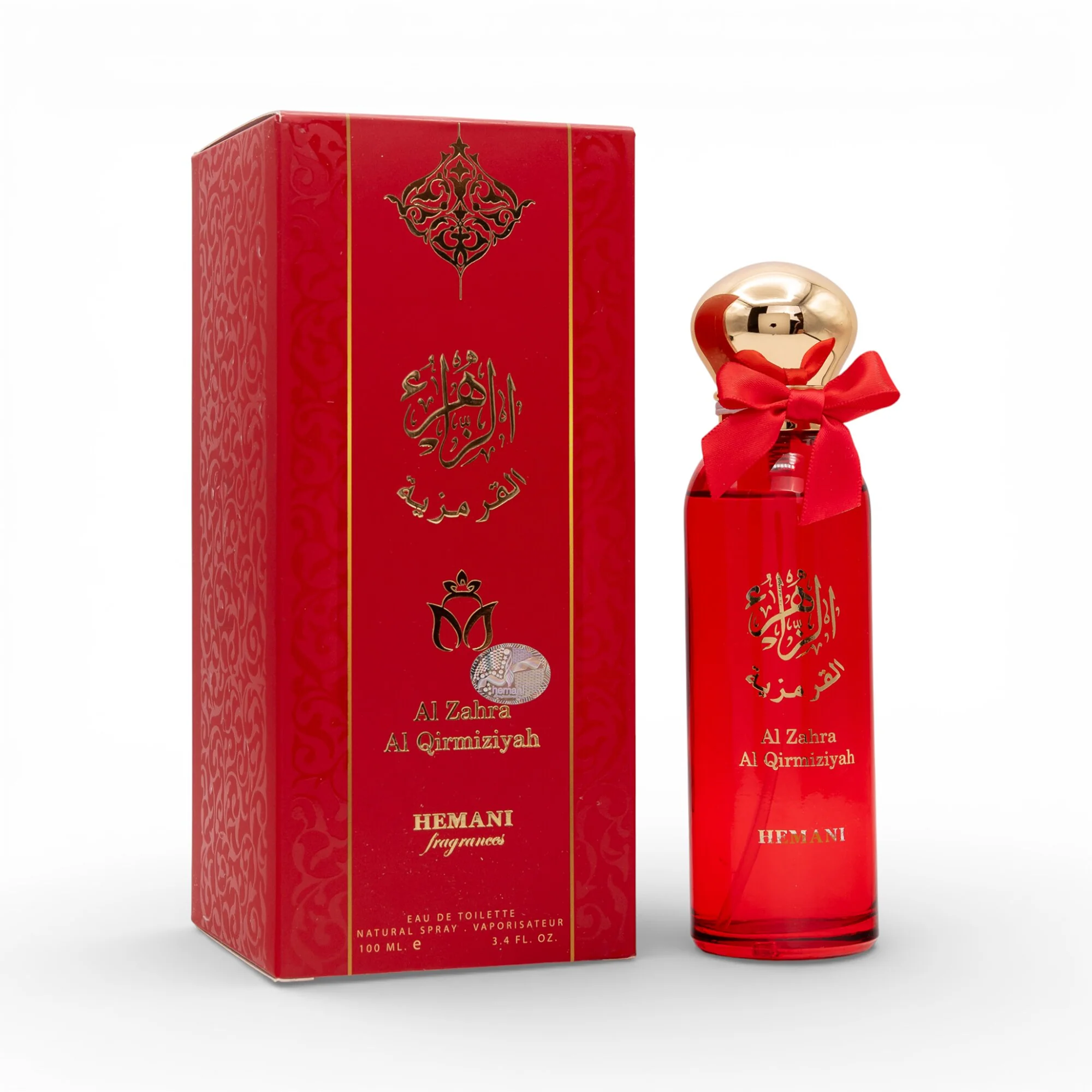Al Zahra Al Qirmiziyah - Oriental Perfume 100ml