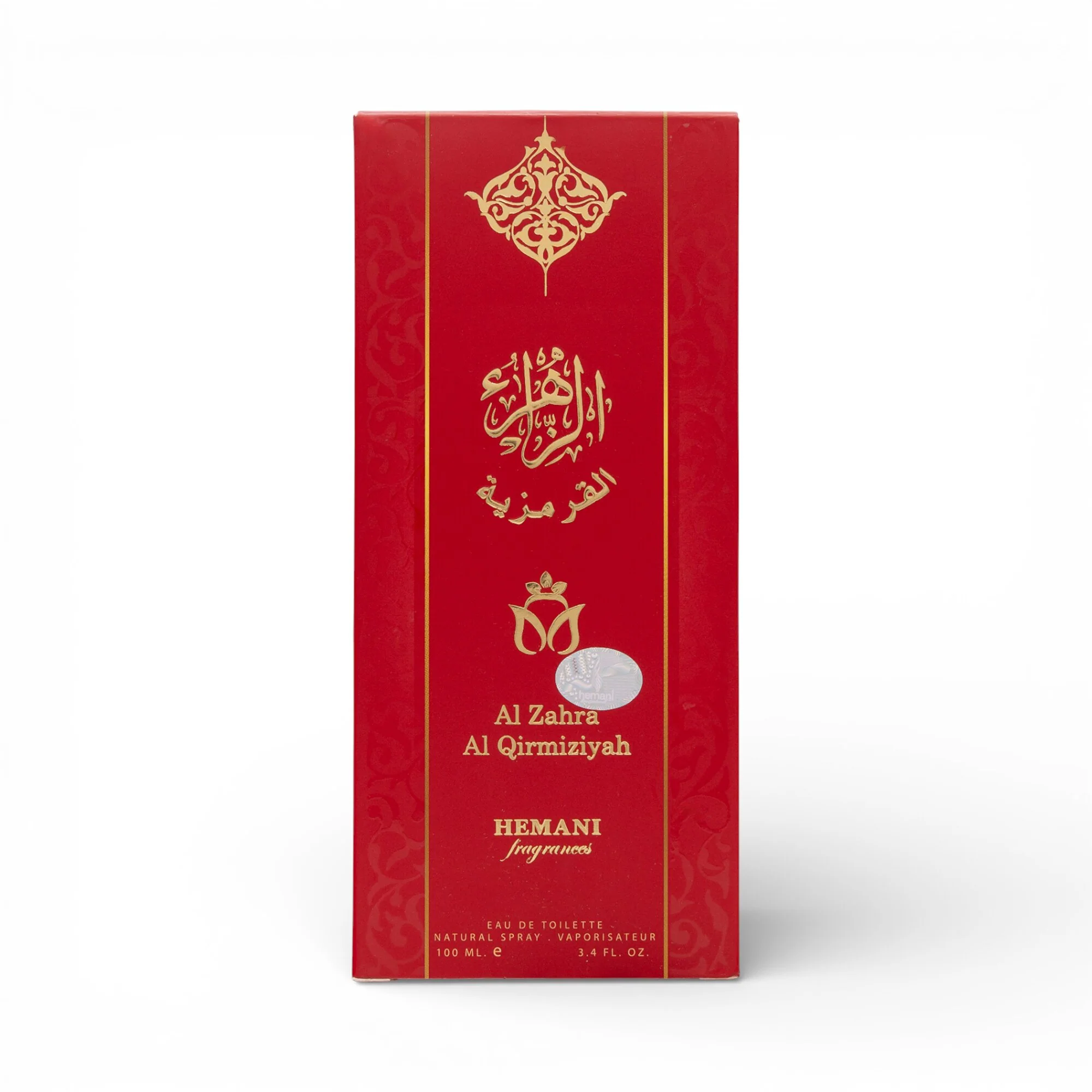 Al Zahra Al Qirmiziyah - Oriental Perfume 100ml - Image 3