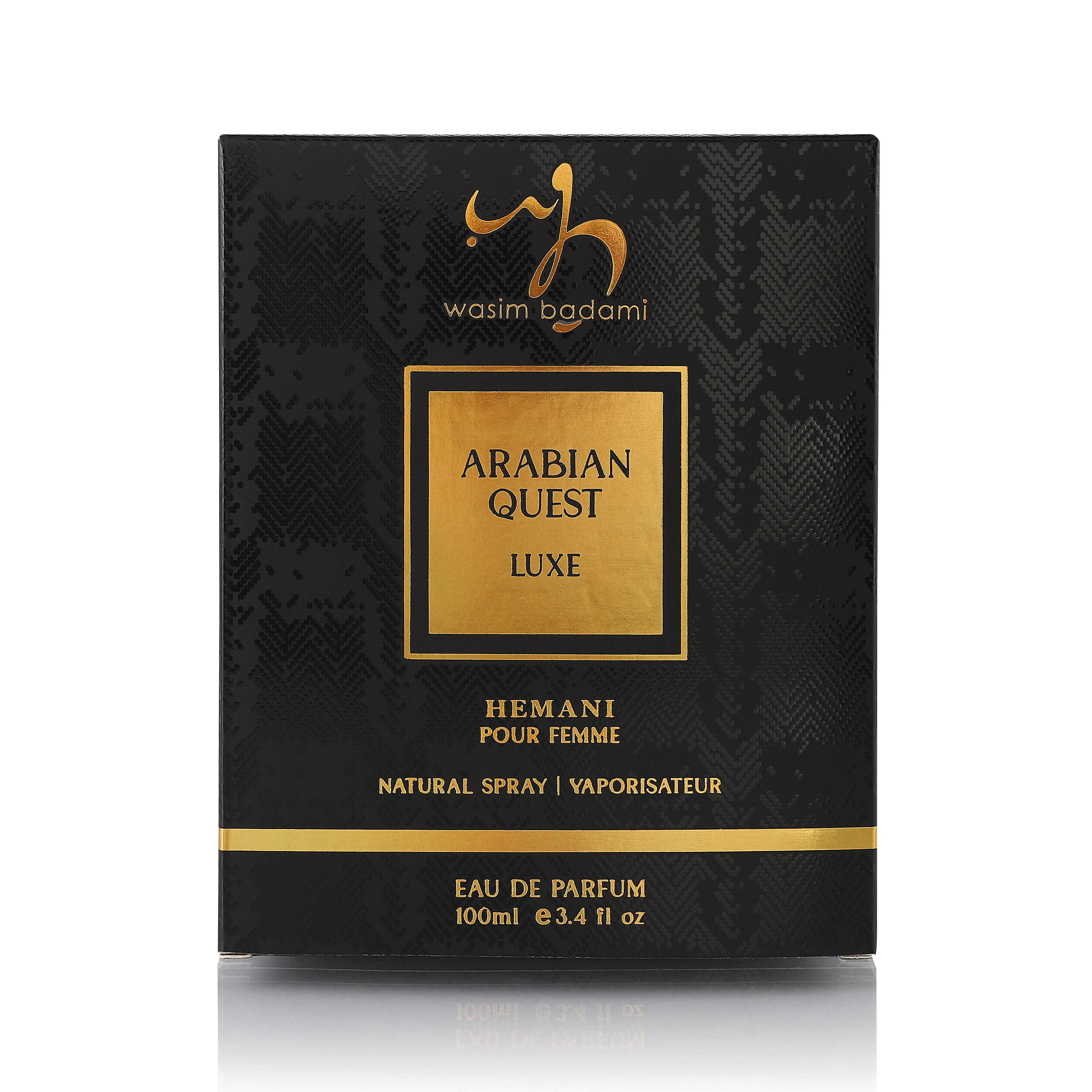 Arabian Quest Luxe Perfume 100ml - Image 3