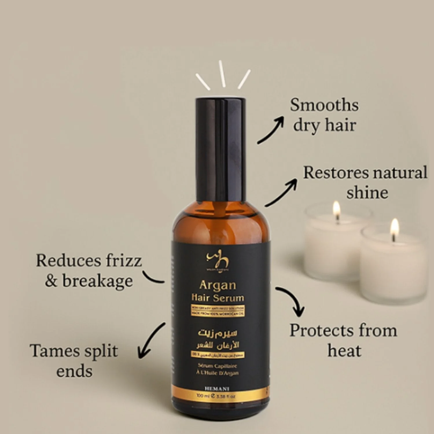 WB Argan Hair Serum 100ml