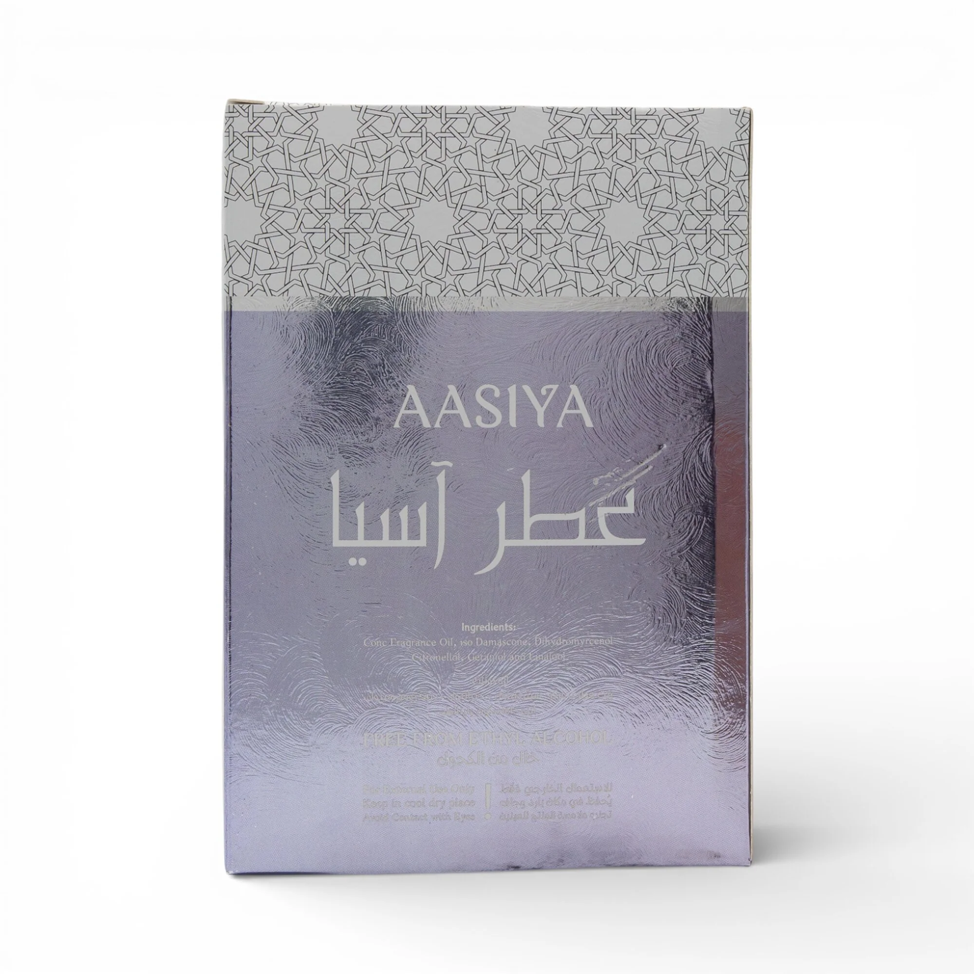 Attar - Asiya 20ml - Image 3
