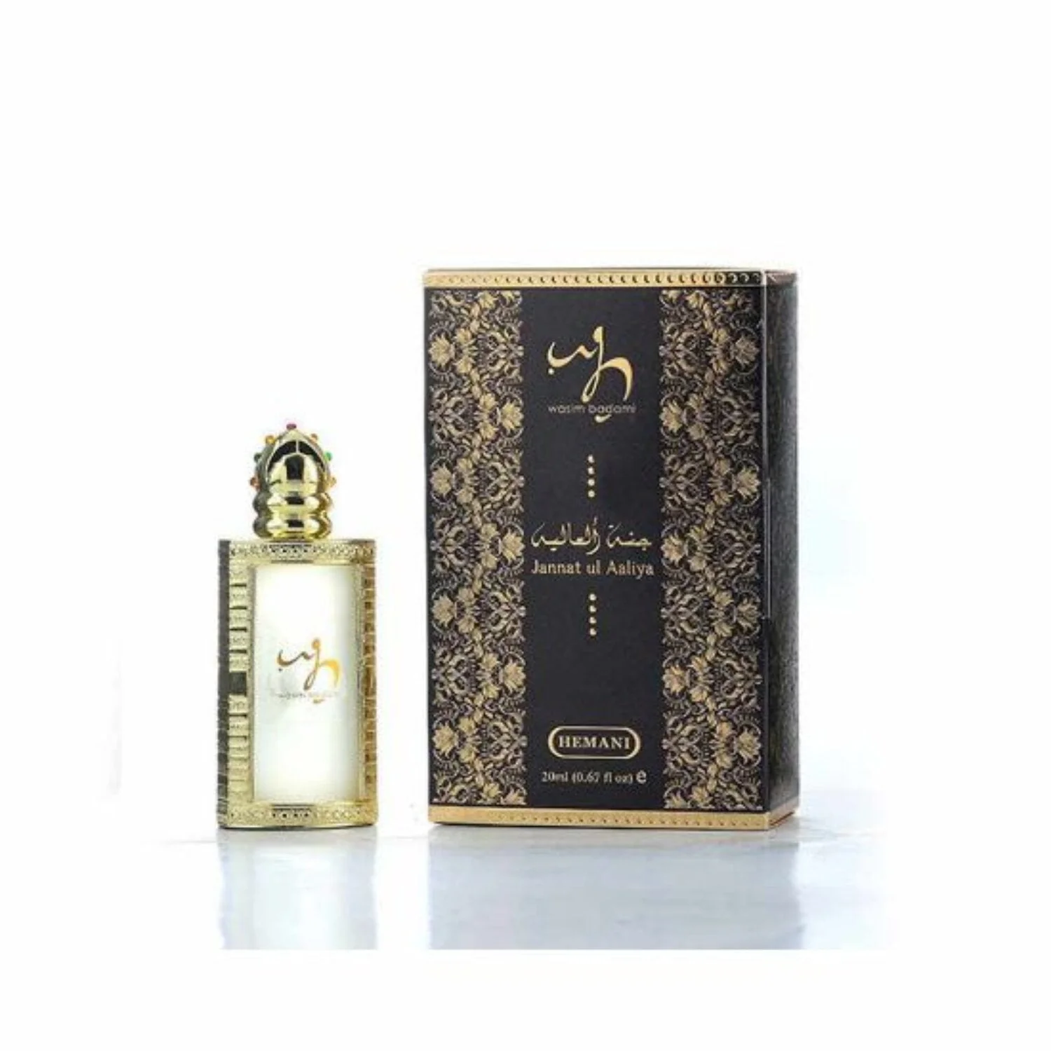Attar - Jannatul Aliya