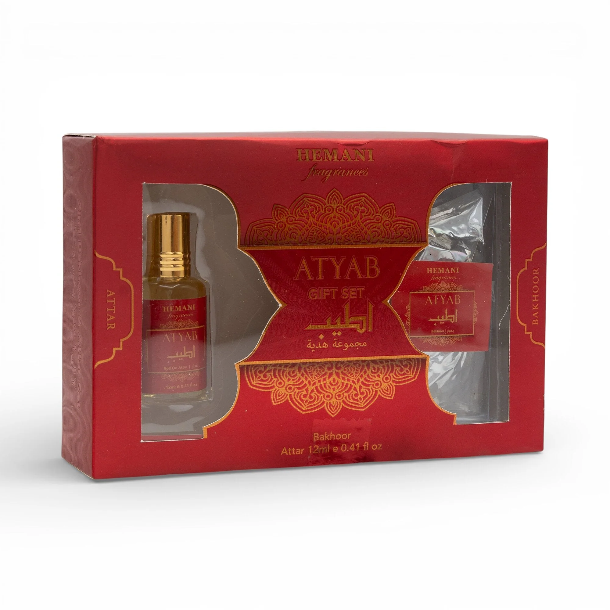 Atyab Bakhoor & Attar Gift Set