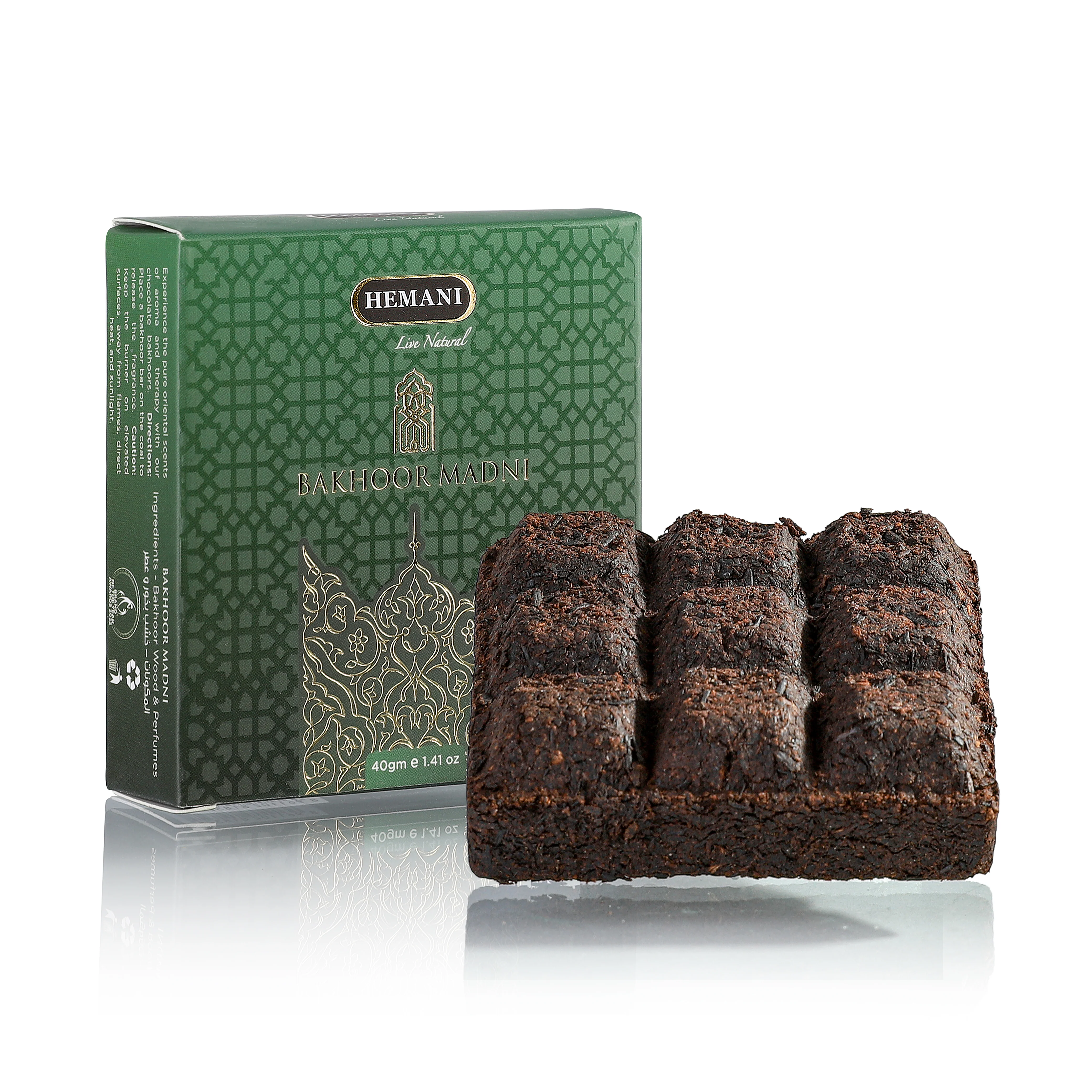 Chocolate Bakhoor 40gm - Madni