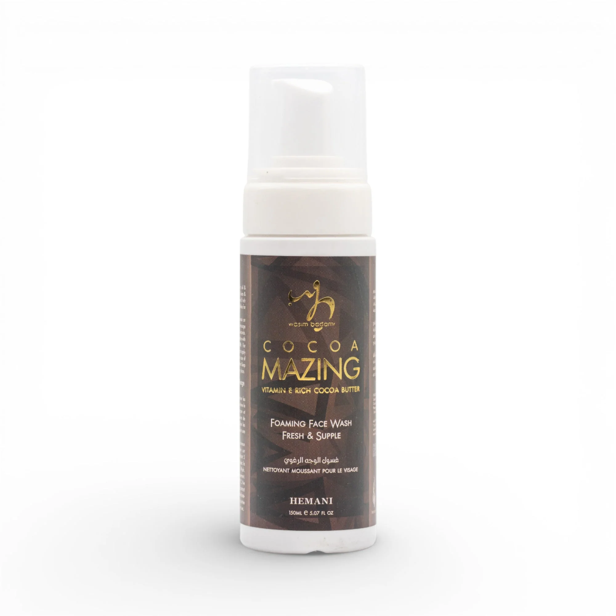 CocoaMazing Foaming Face Wash with Cocoa 150ml