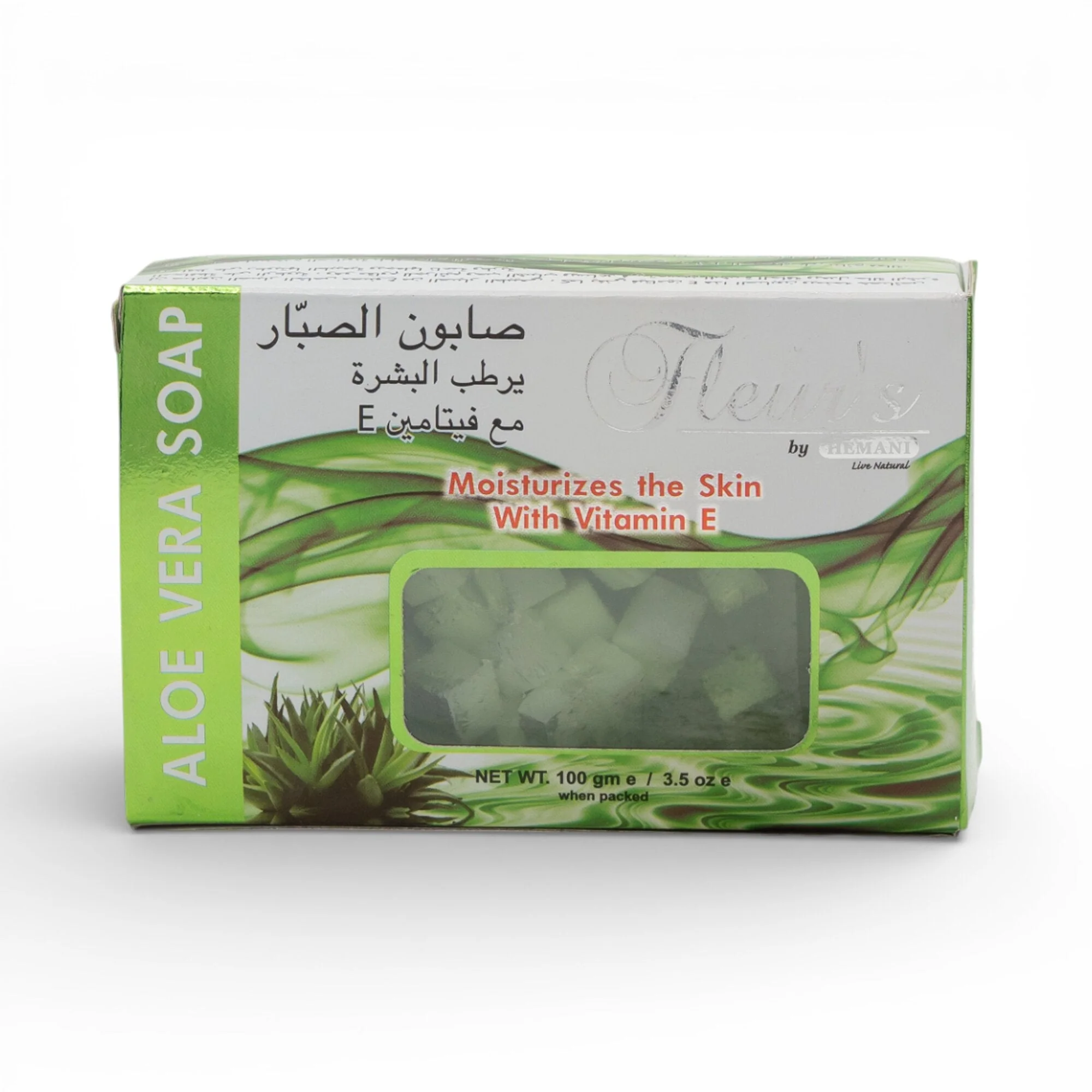 Fleurs Transparent Soap - Aloe Vera 100g