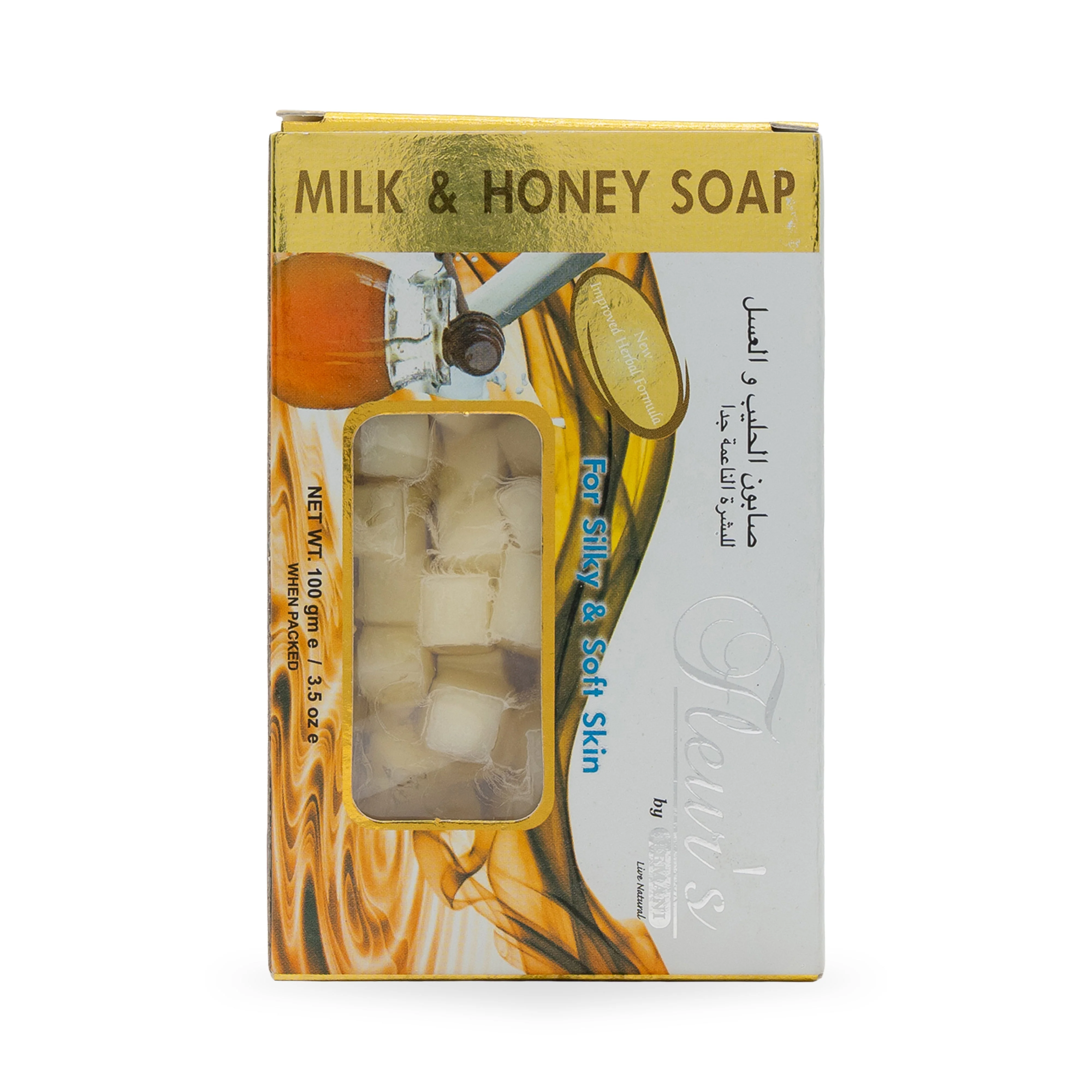 Fleurs Transparent Soap - Milk & Honey 100g - Image 2