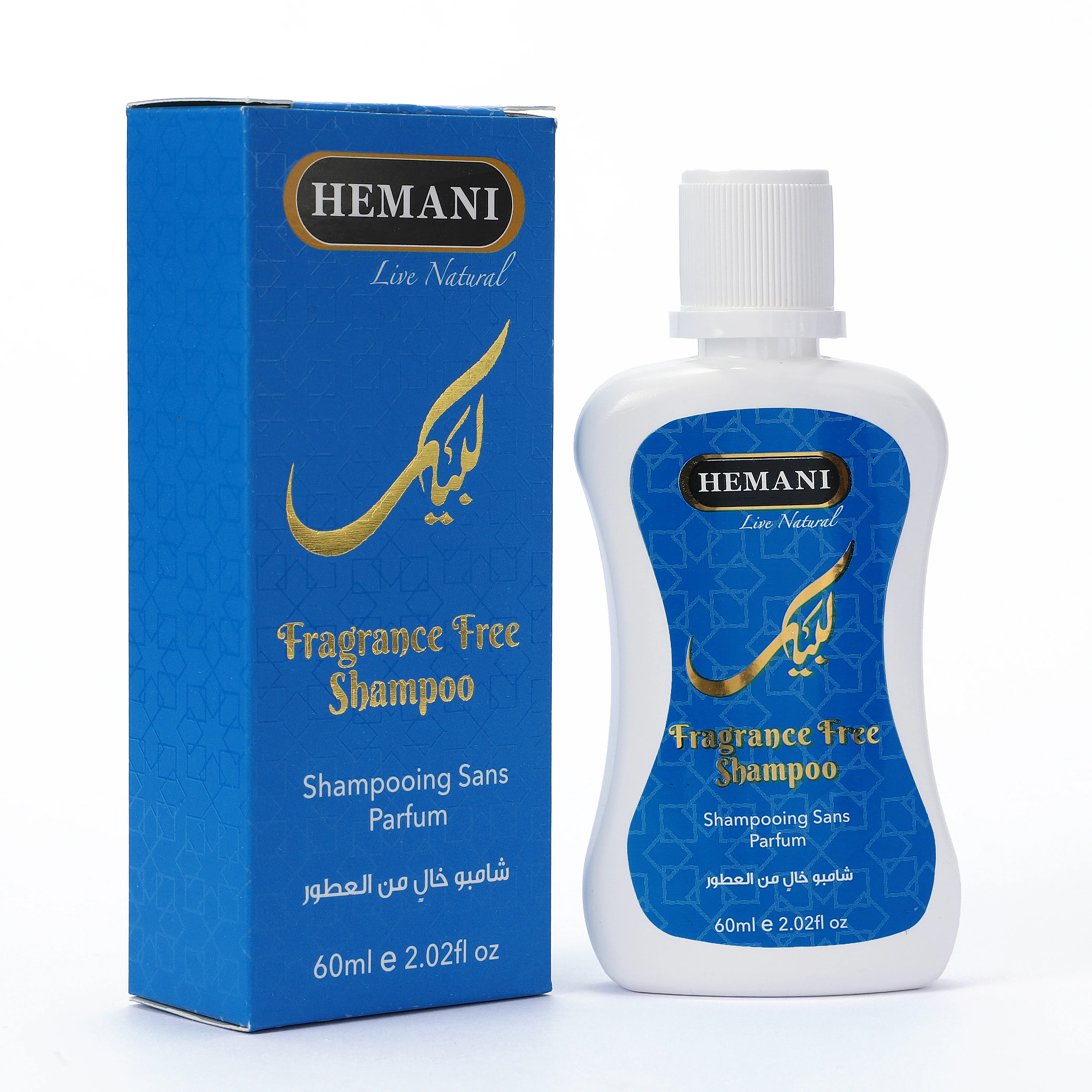 Fragrance Free Shampoo 60ml