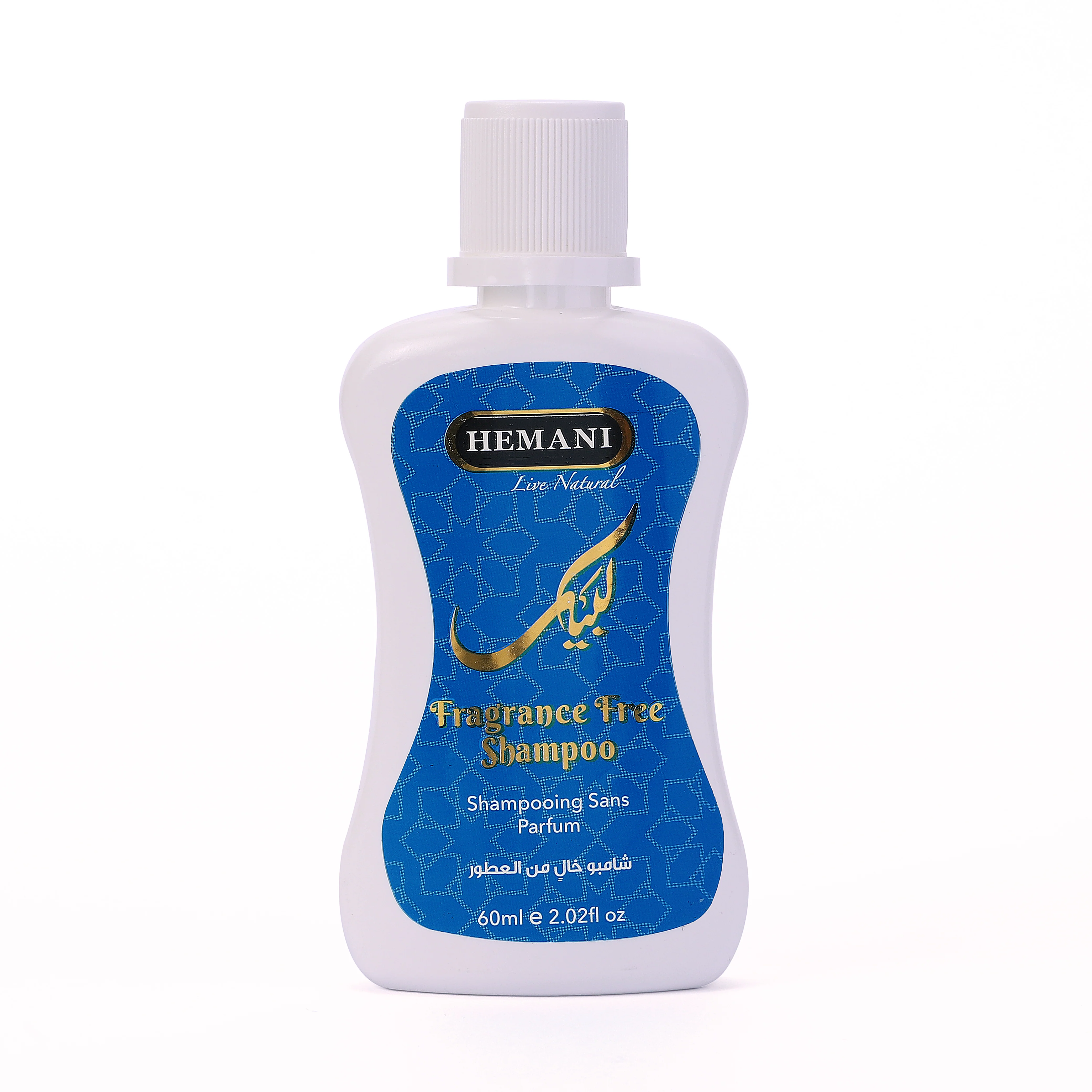 Fragrance Free Shampoo 60ml - Image 2