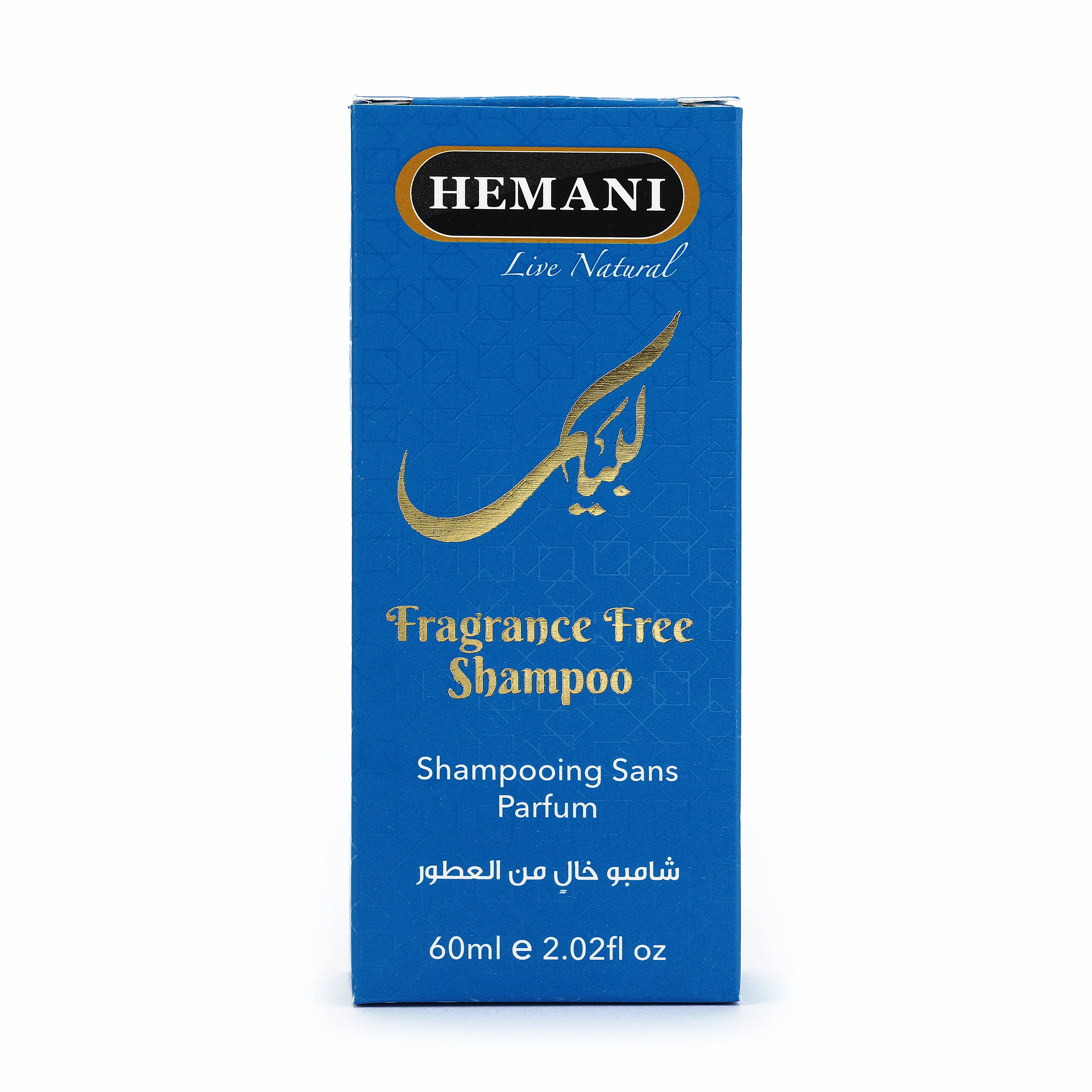 Fragrance Free Shampoo 60ml - Image 3