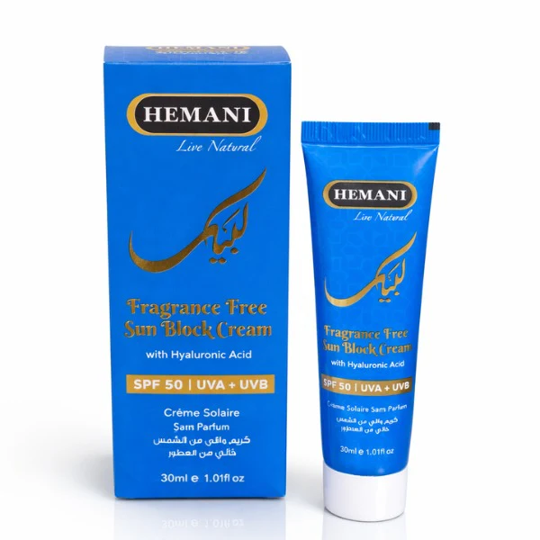 Fragrance Free Sun Block Cream (SPF 50) 30ml