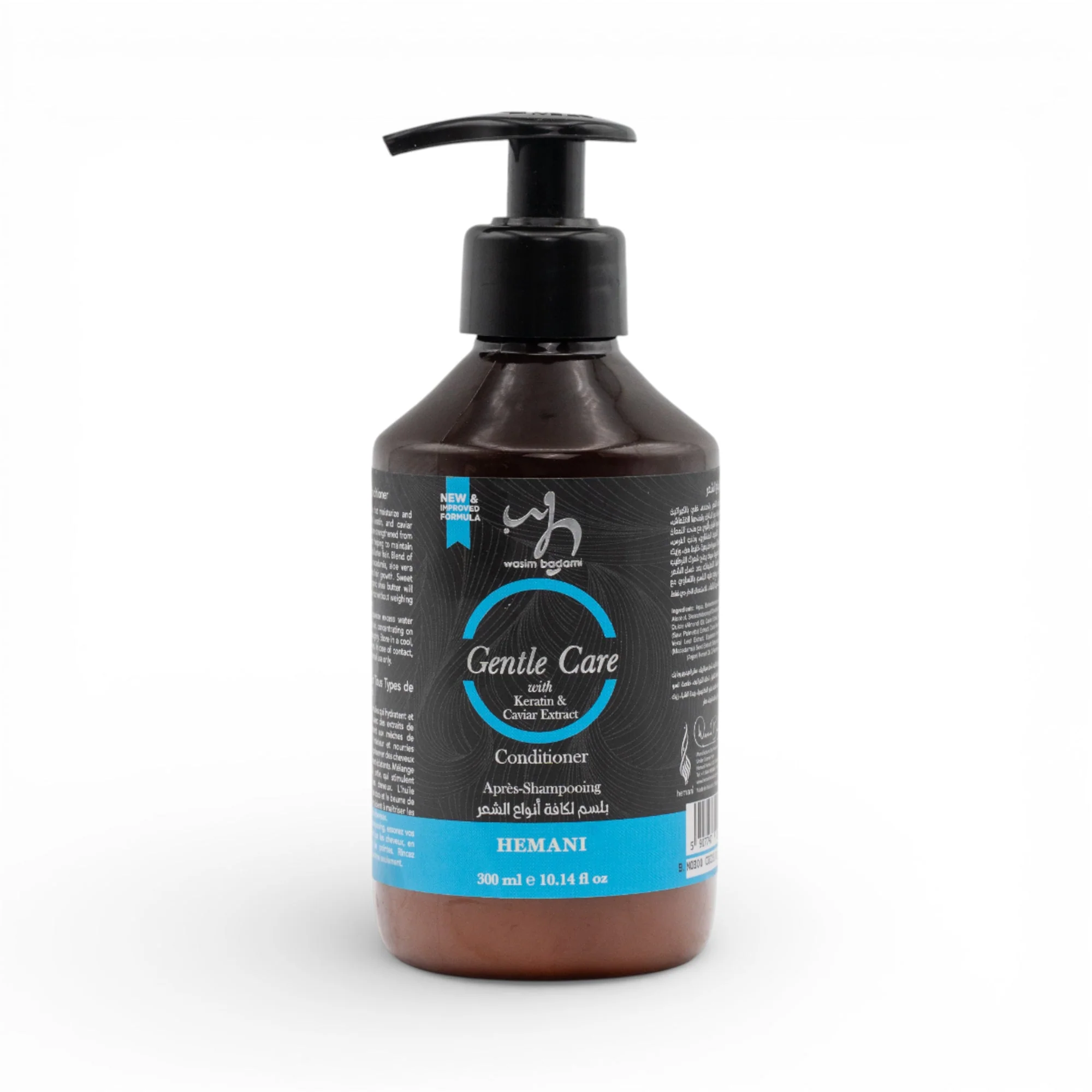 Gentle Care Conditioner