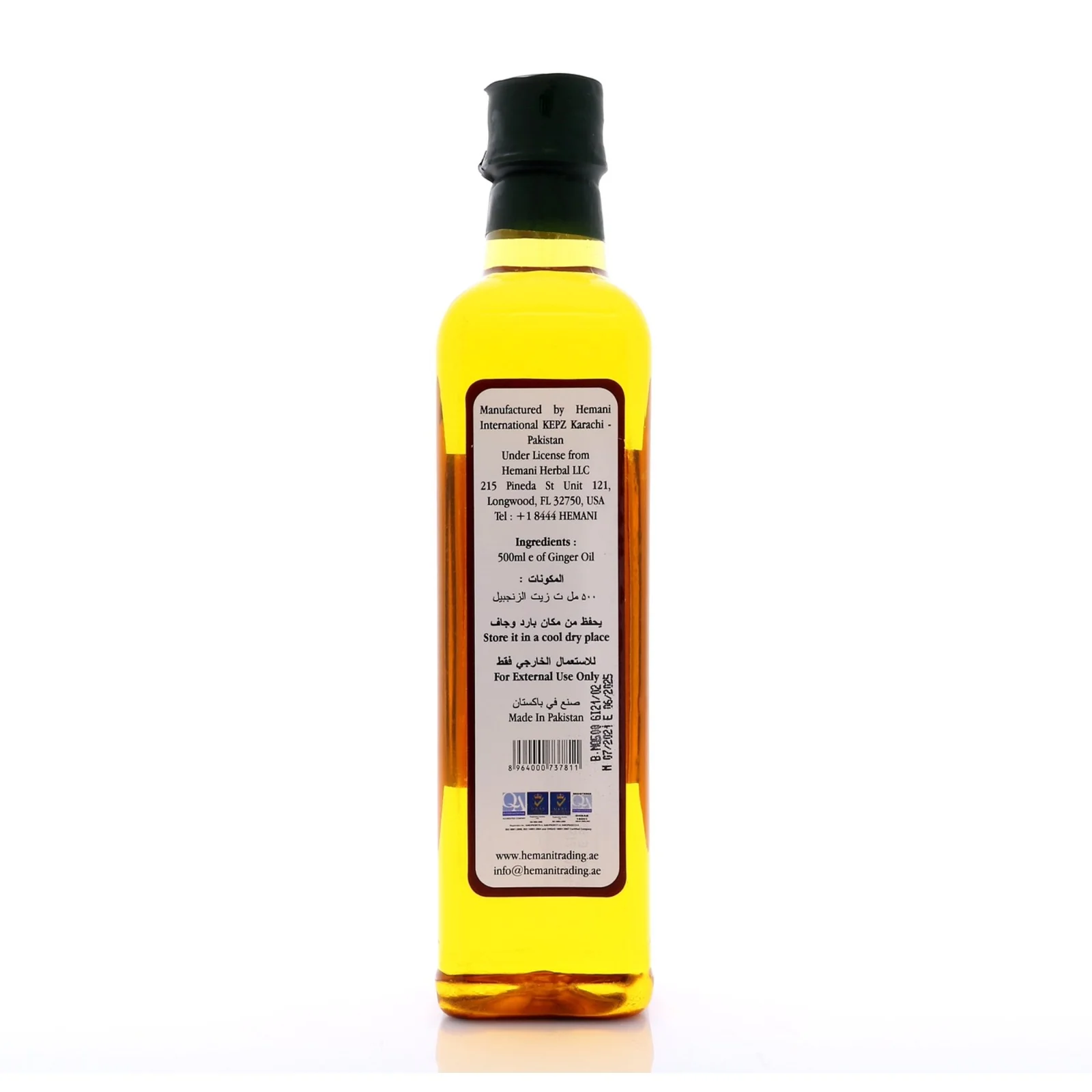 Ginger Herbal Oil 500ml - Image 2