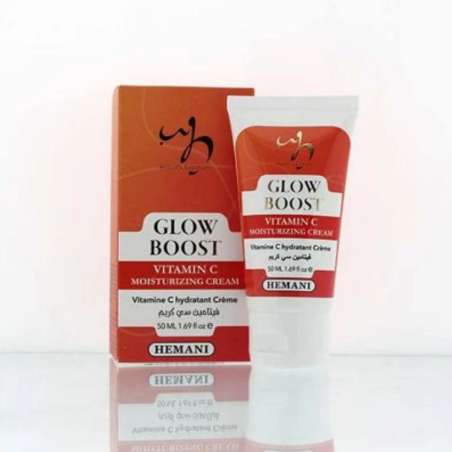 Glow Boost - Face Cream with Vitamin C
