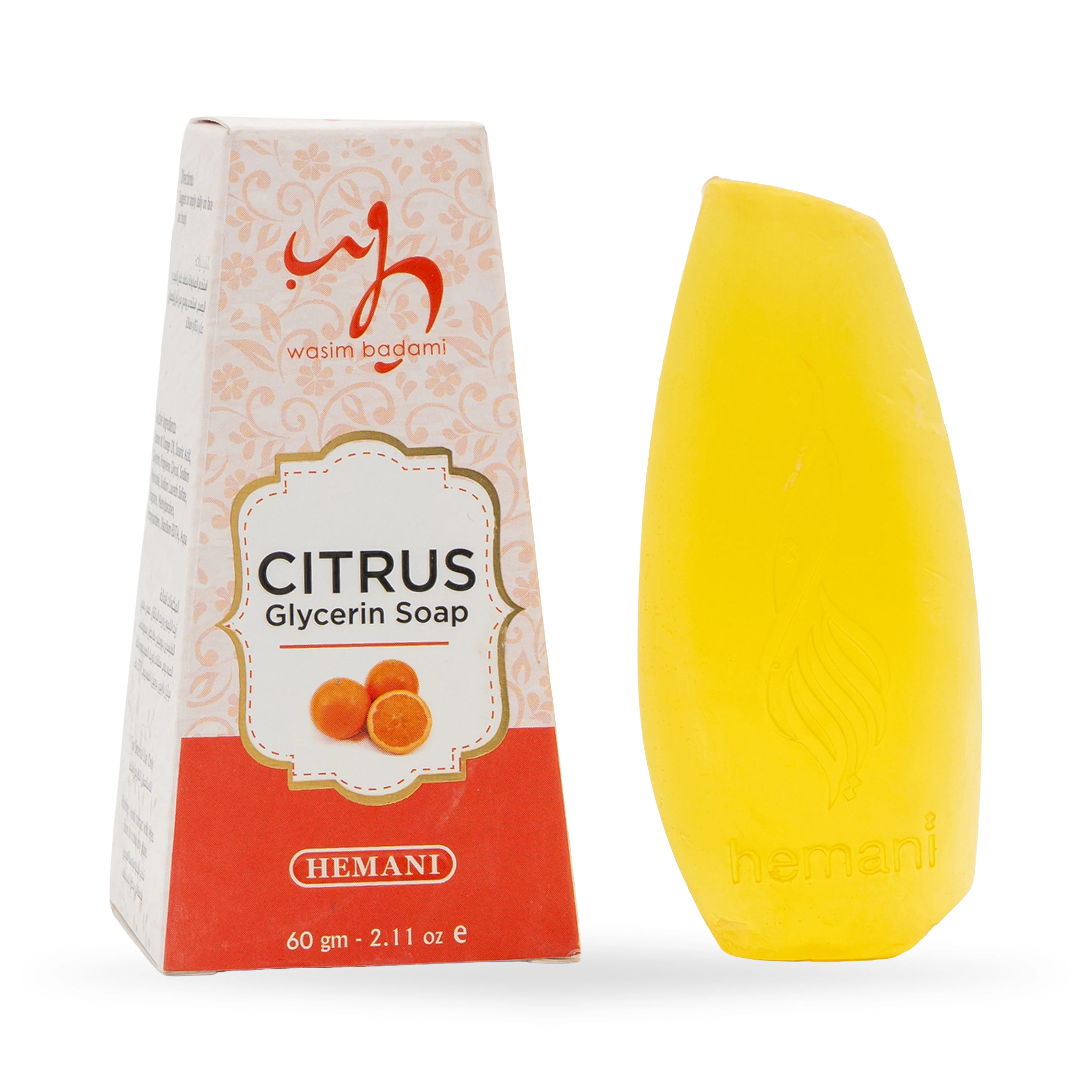Glycerin Soap - Citrus 60g