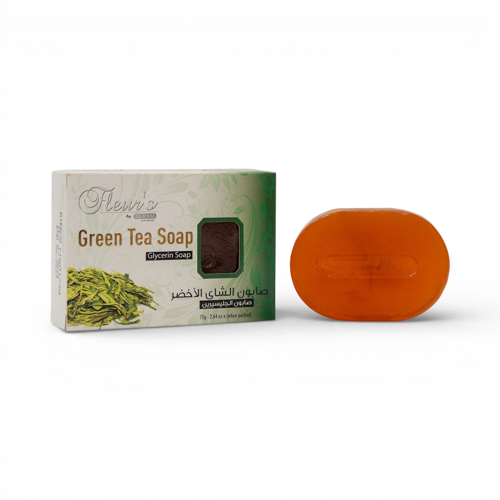 Glycerin Soap - Green Tea 75g