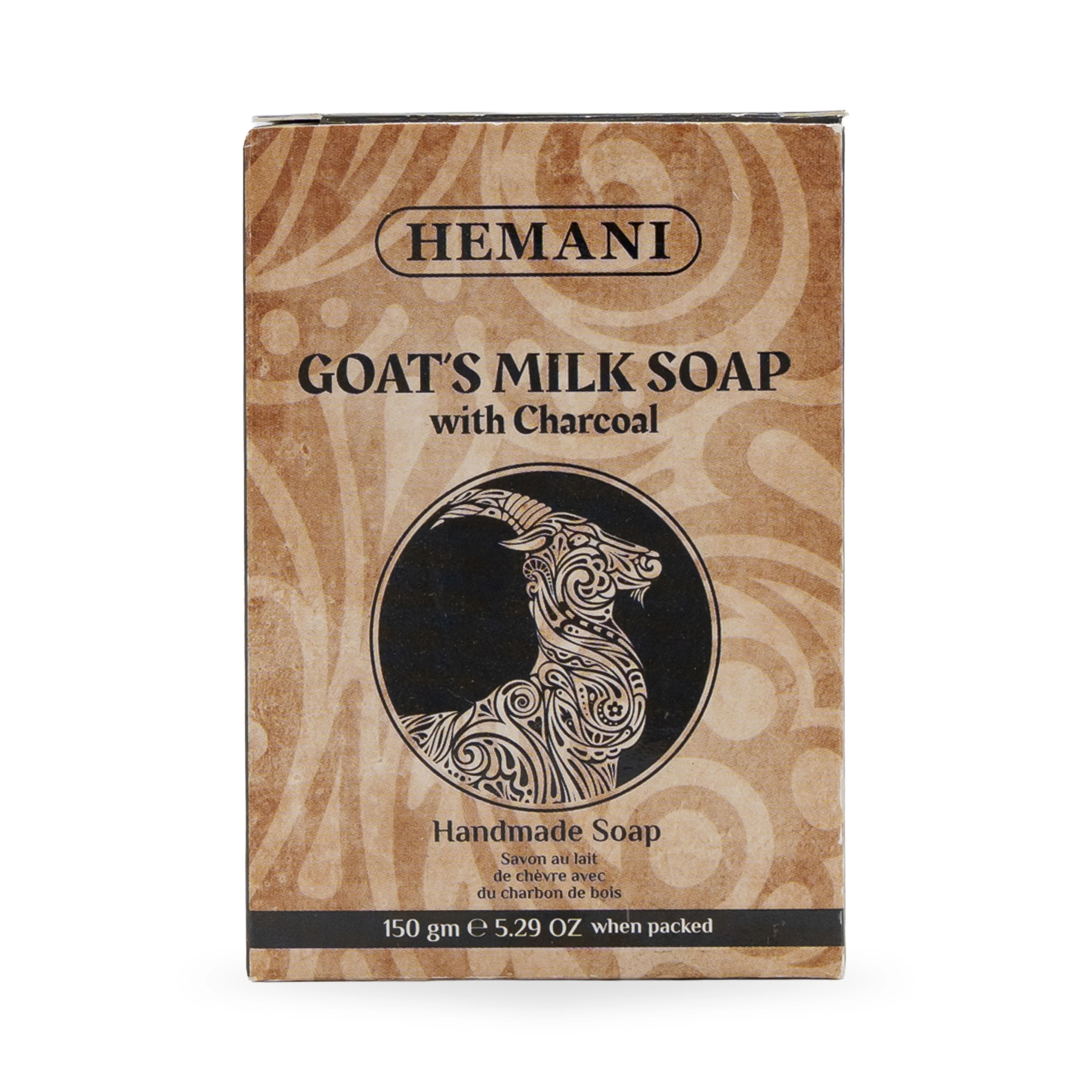 Goat Milk Soap - Charcoal 150g