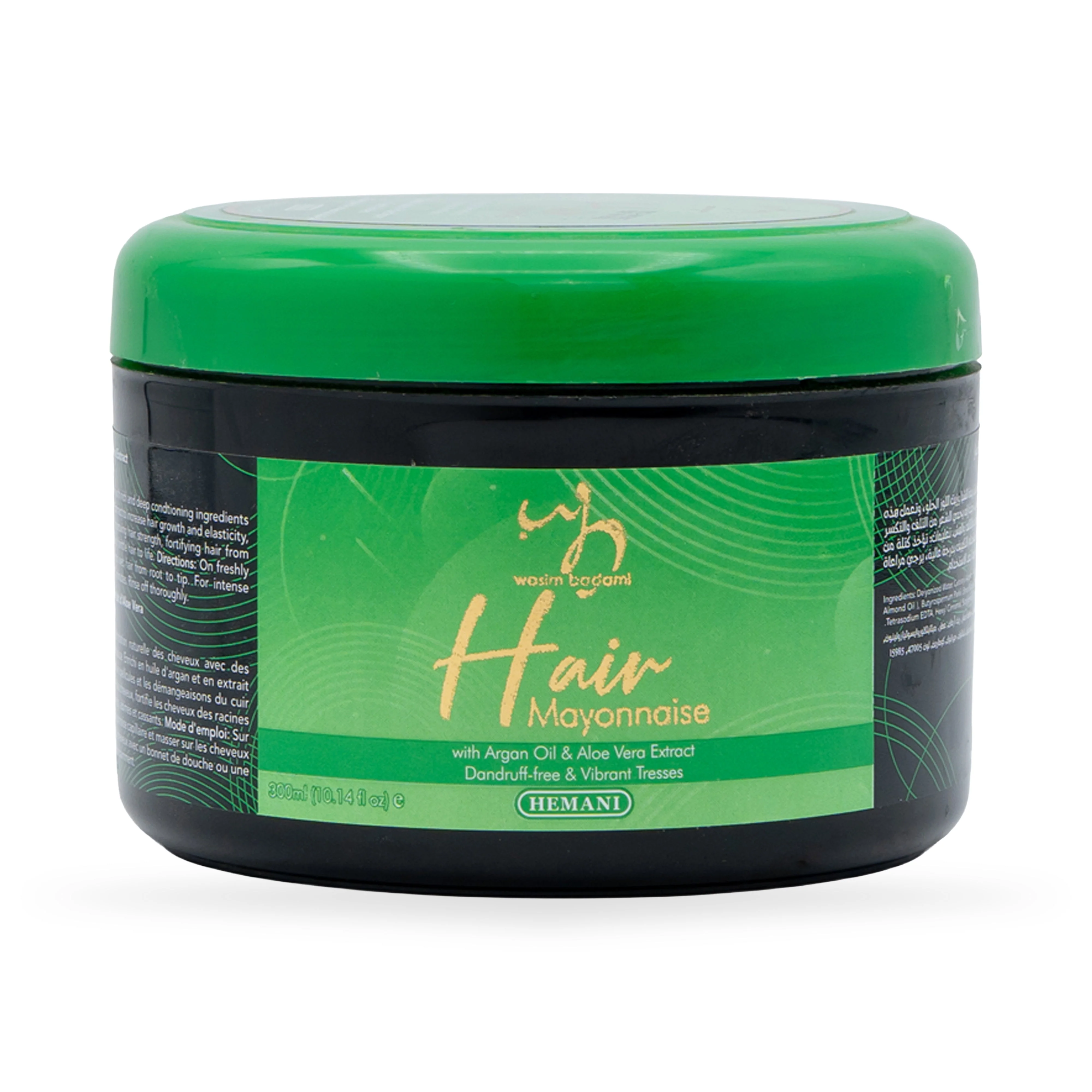 Hair Mayonnaise with Argan & Aloe Vera