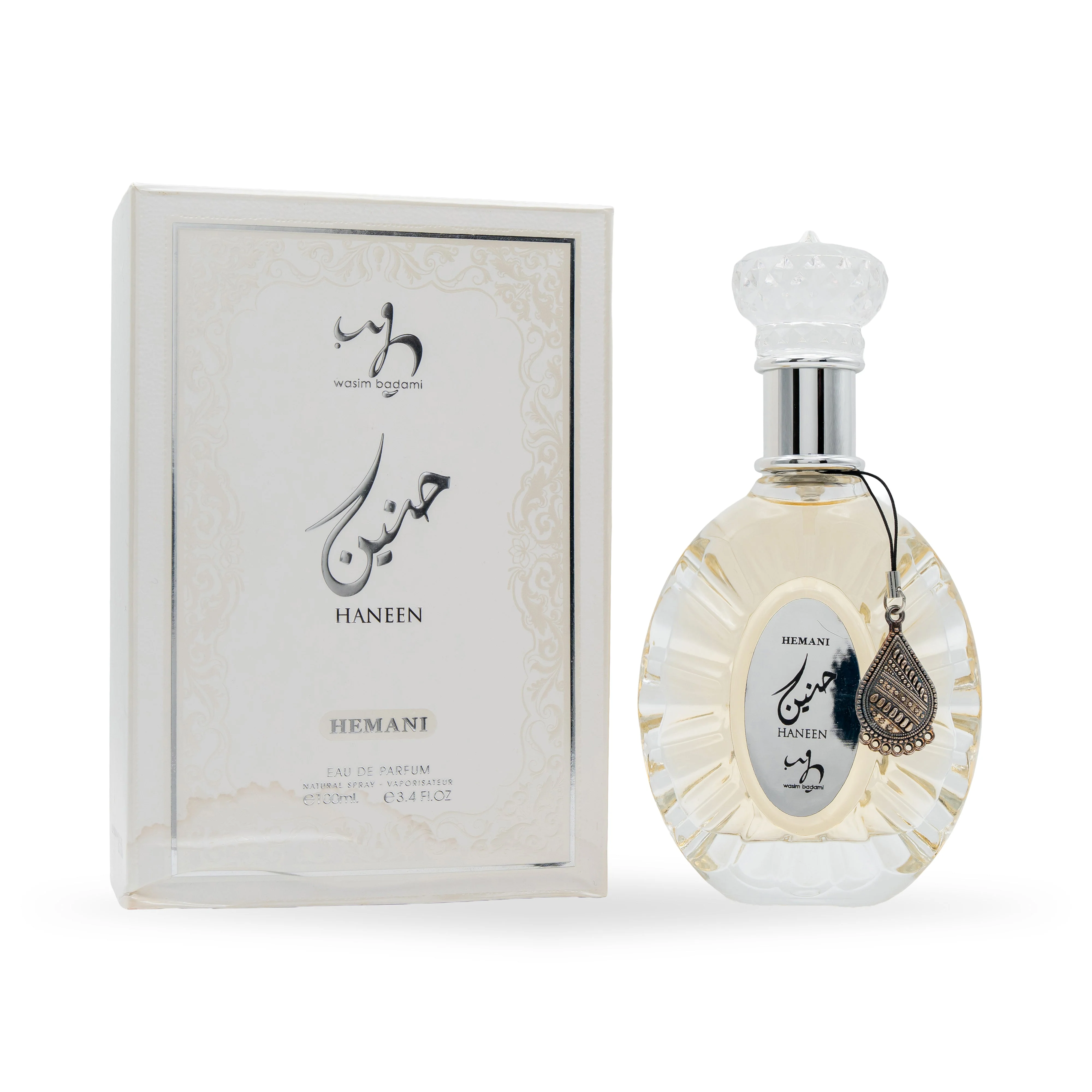 Haneen Perfume