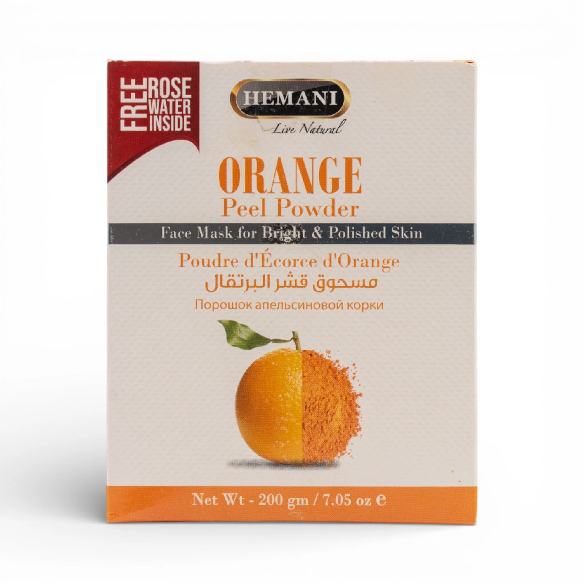 Herbal Beauty Mask Powder - Orange Peel