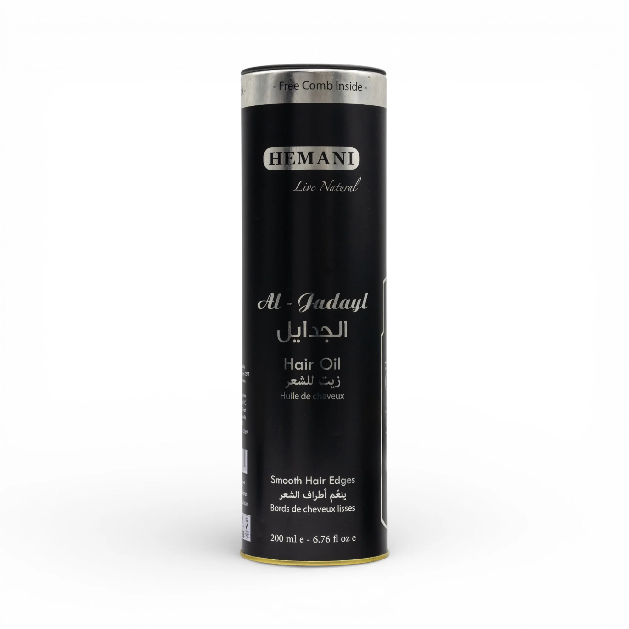 Herbal Hair Oil - Zait Al Jadayl (Smooth Edges)