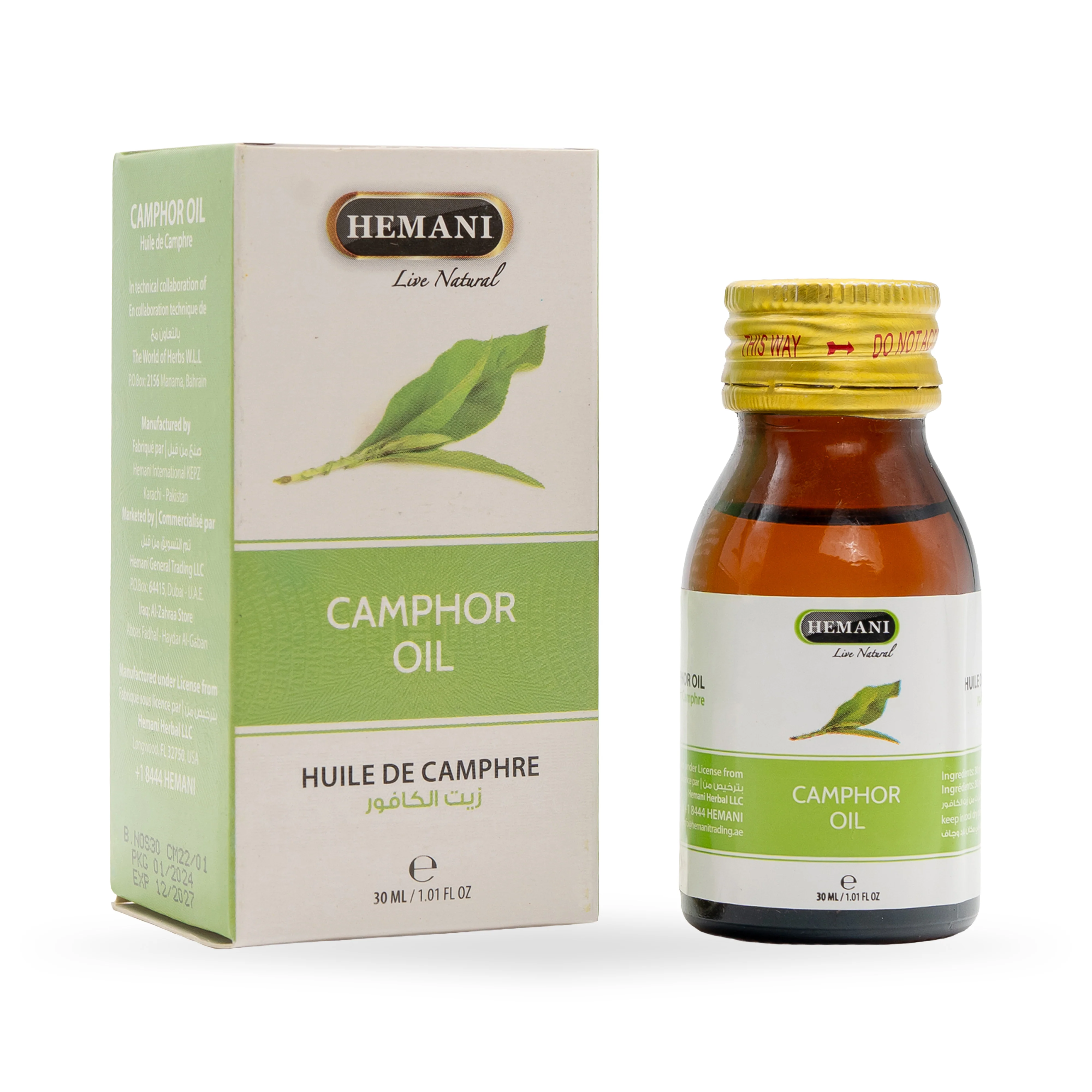 Herbal Oil 10ml - Camphor
