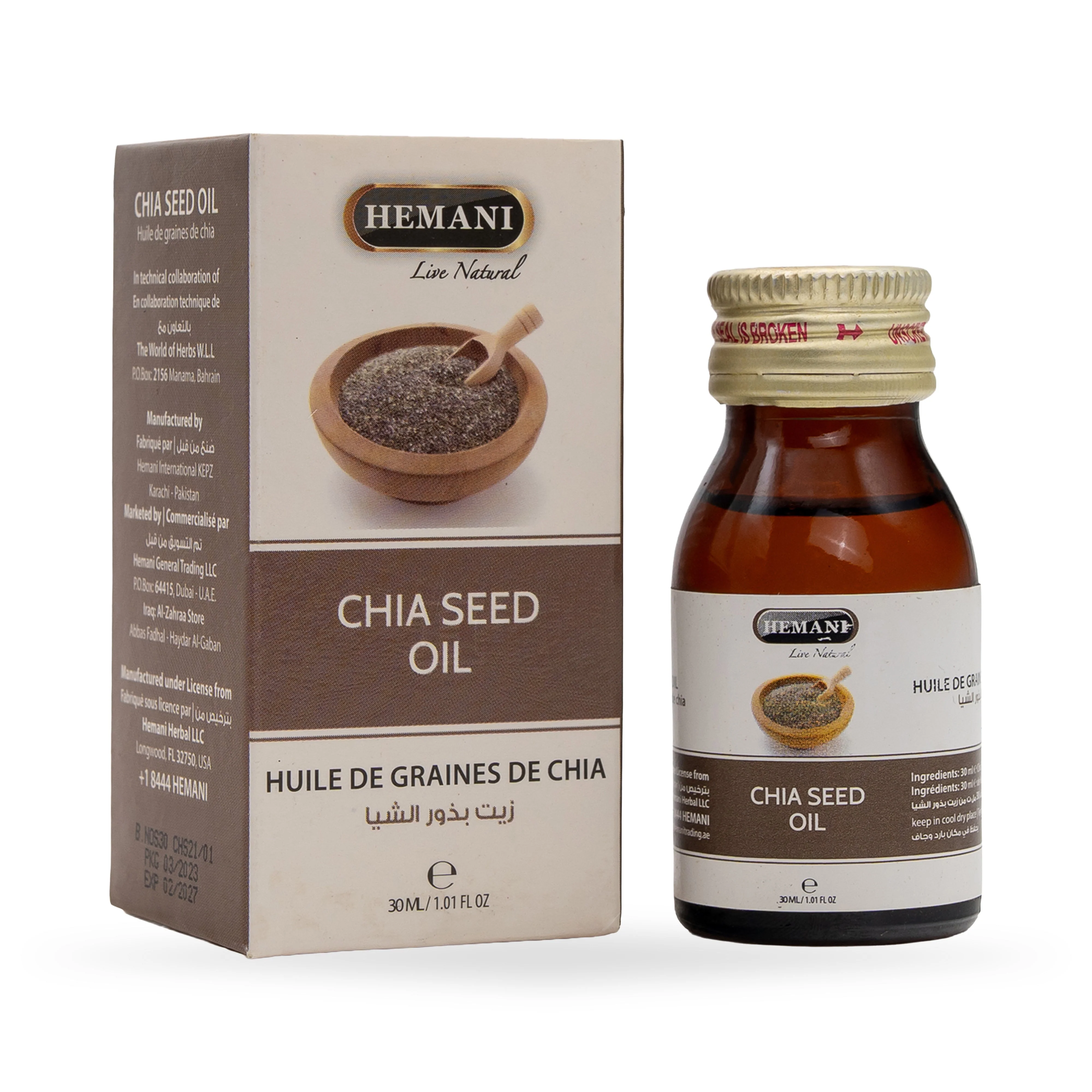Herbal Oil 30ml - Chia Seed