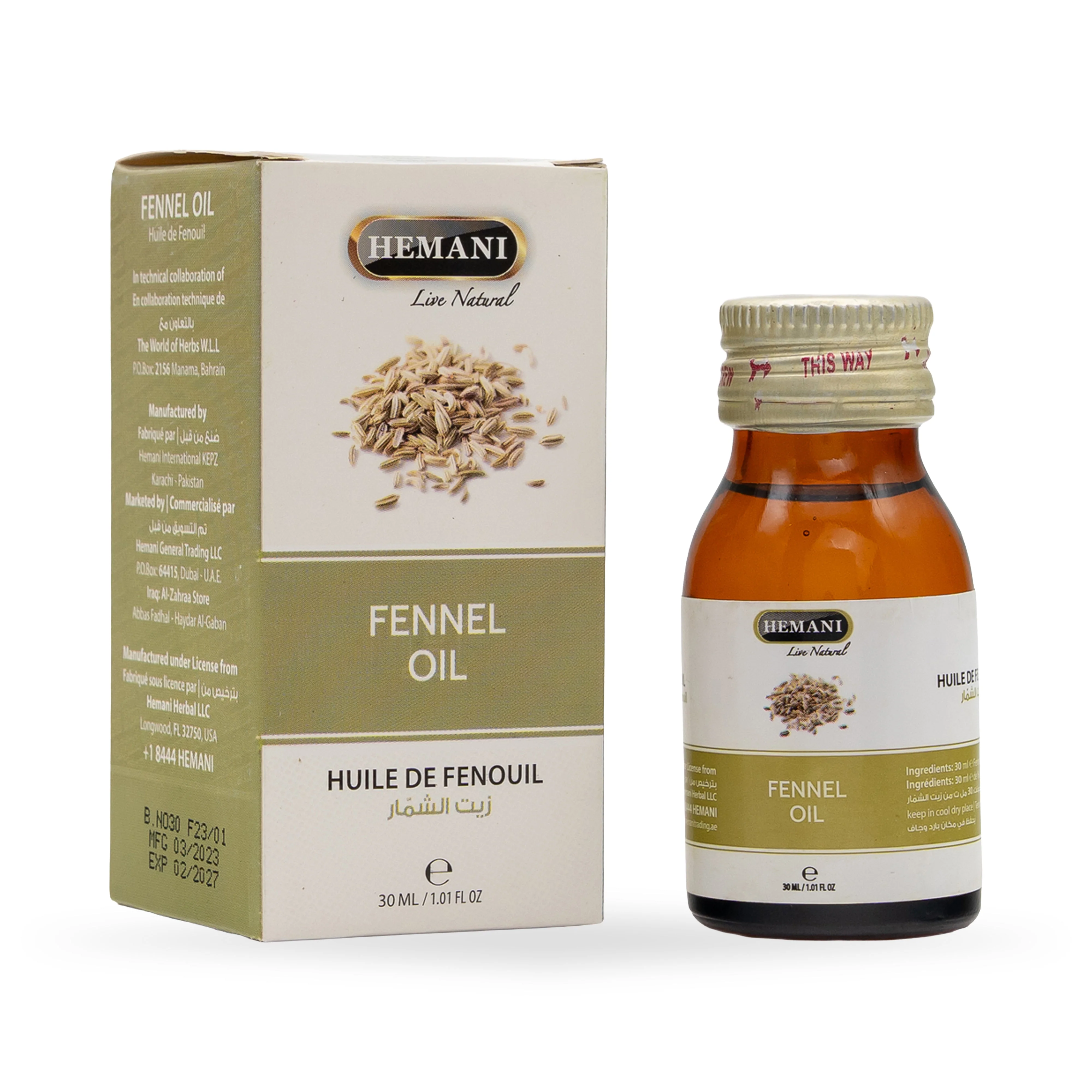 Herbal Oil 30ml - Fennel