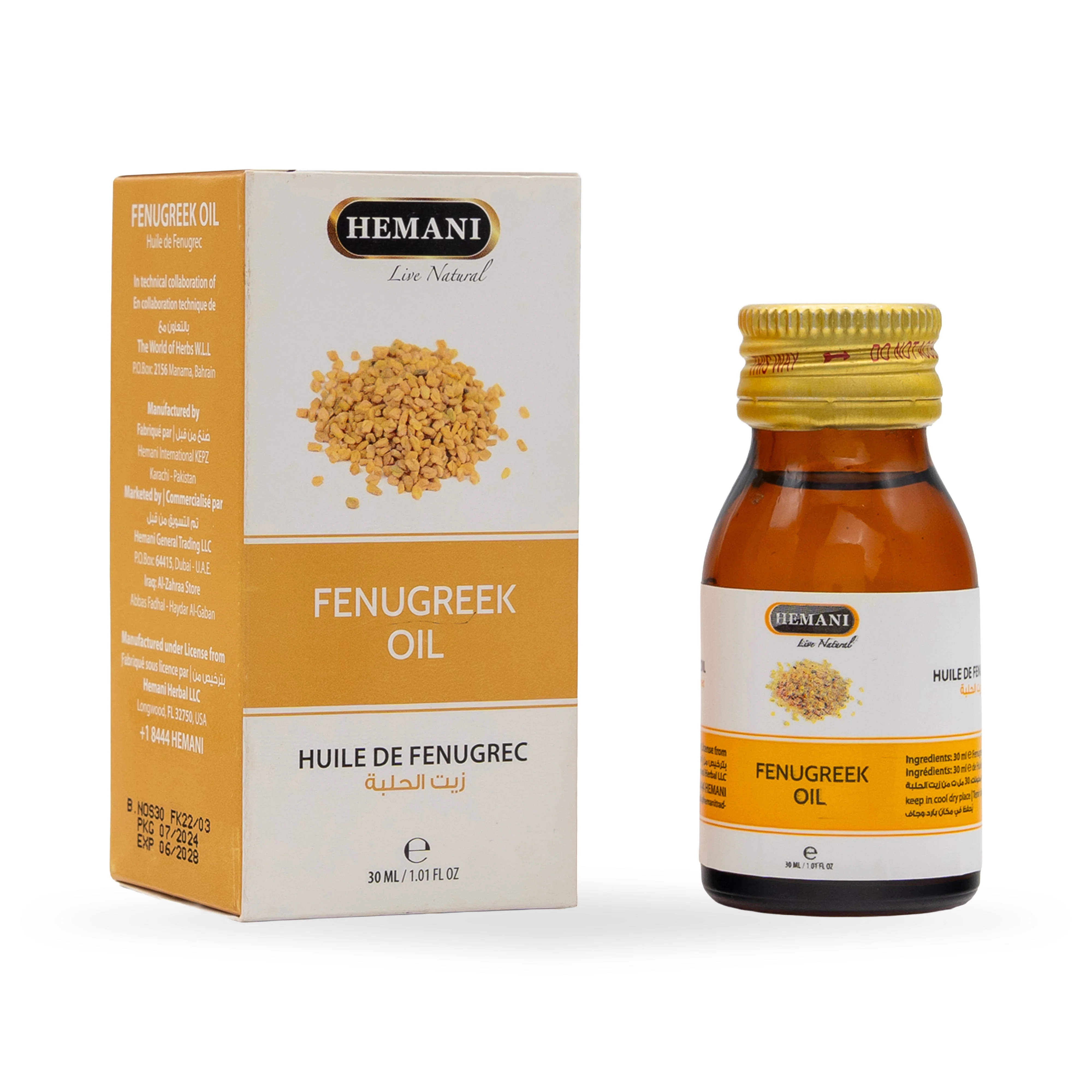 Herbal Oil 30ml - Fenugreek
