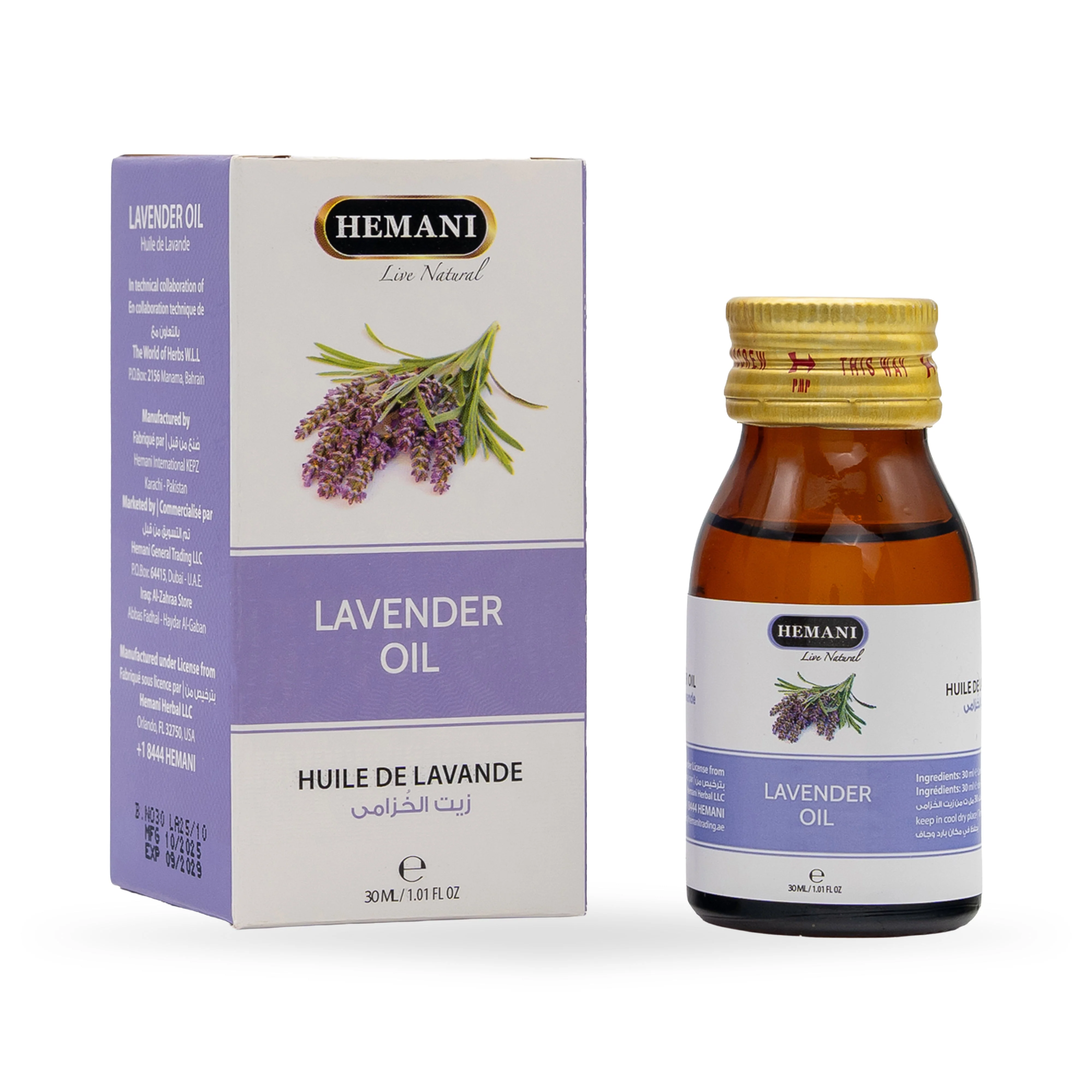 Herbal Oil 30ml - Lavender