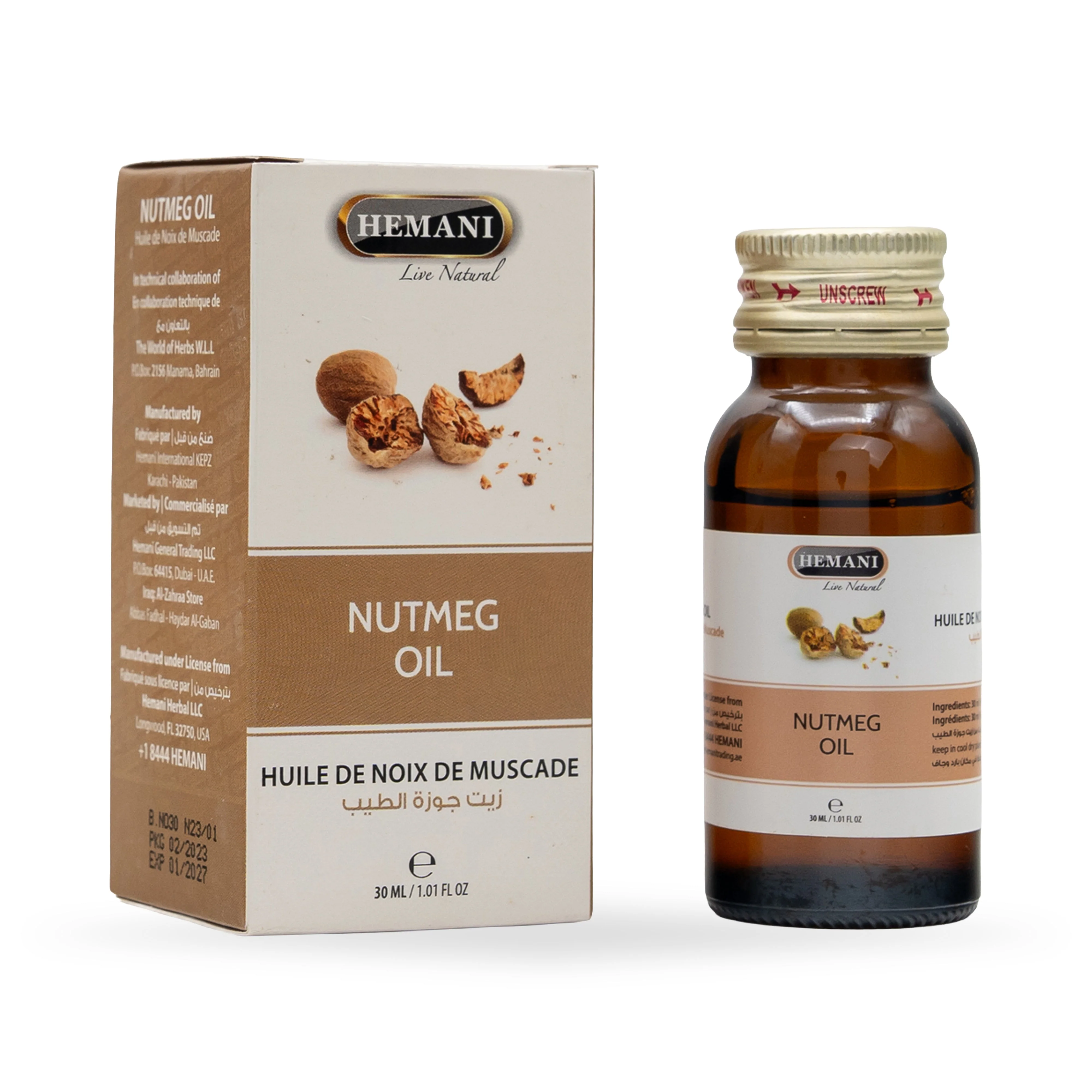 Herbal Oil 30ml - Nutmeg