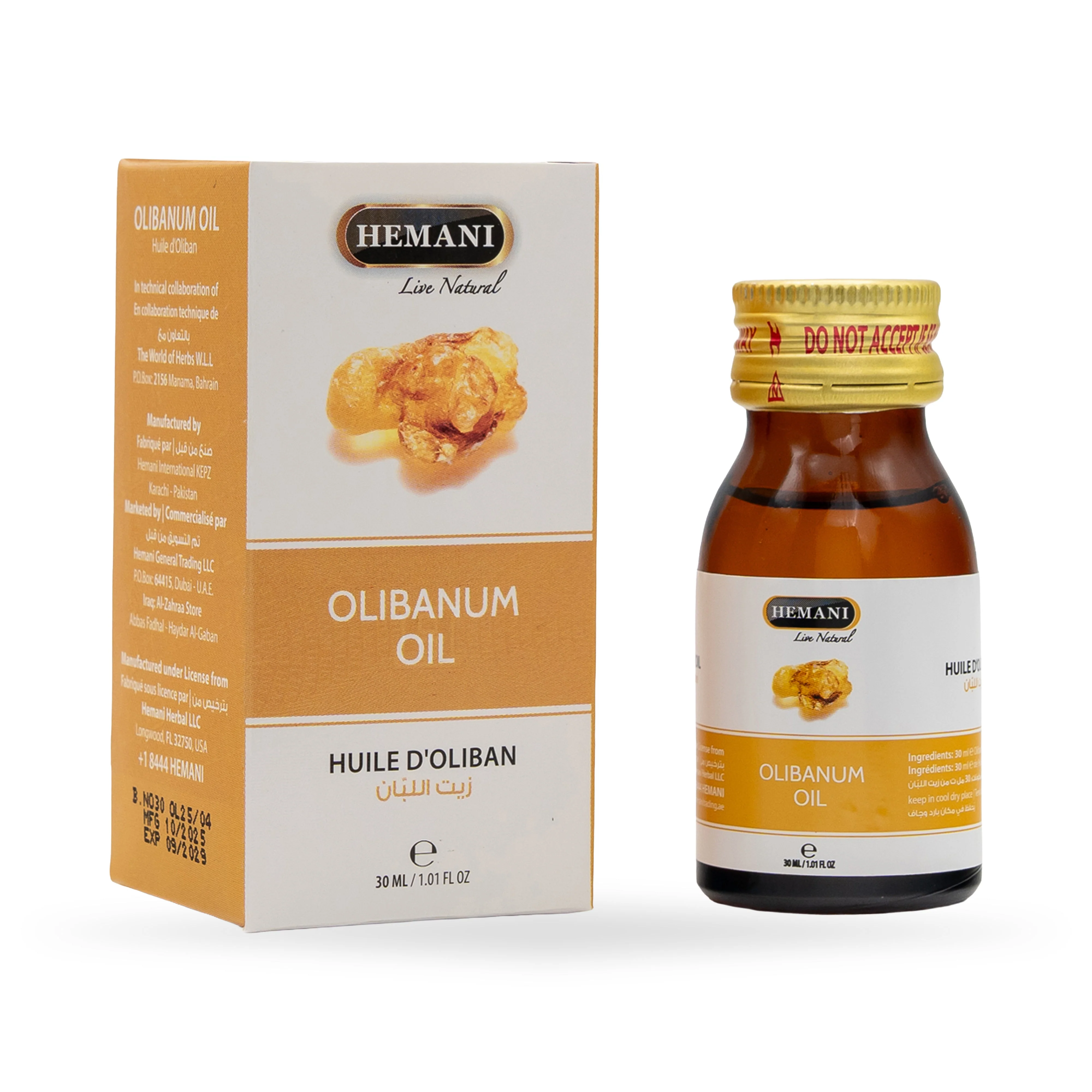 Herbal Oil 30ml - Olibanum