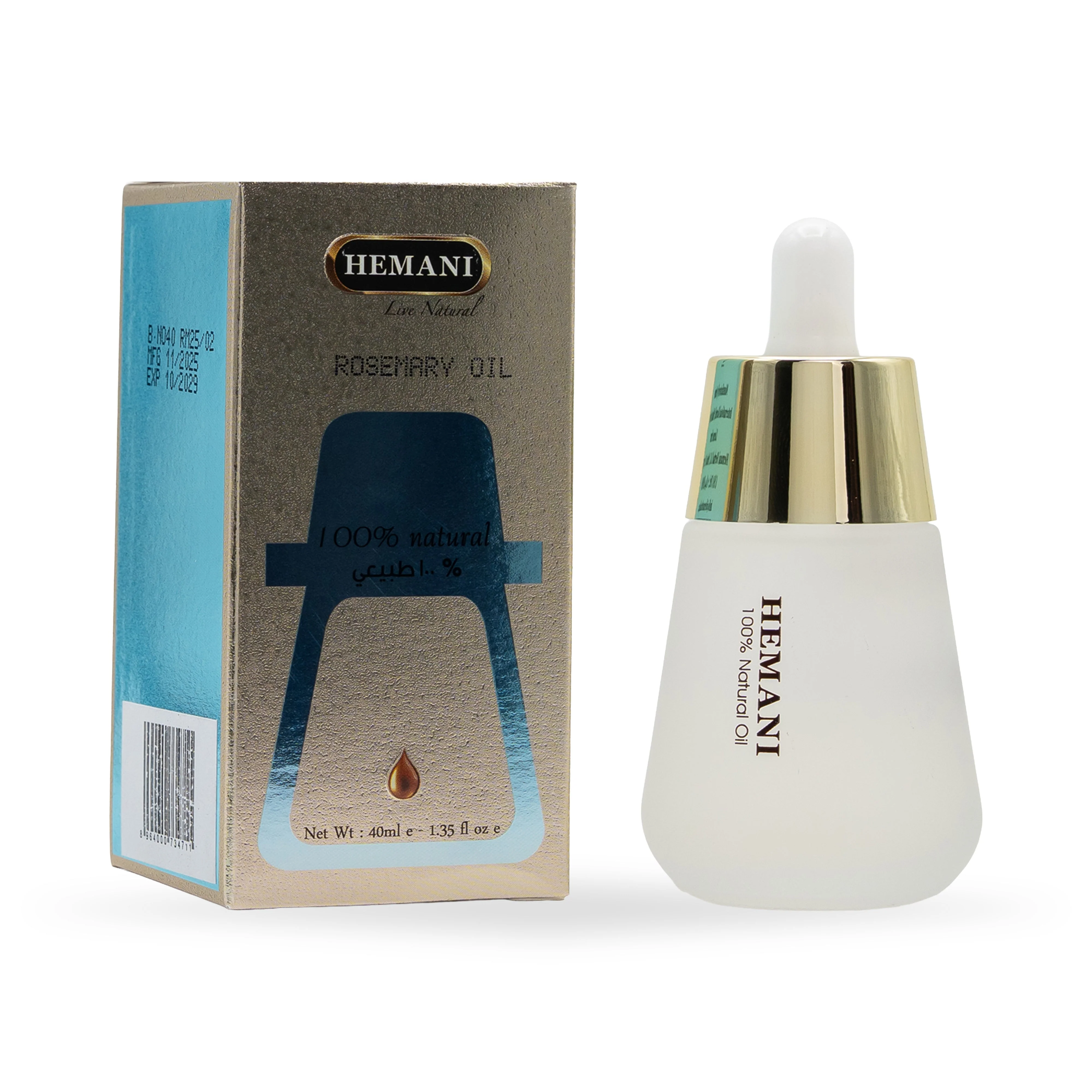 Herbal Oil 40ml - Rosemary