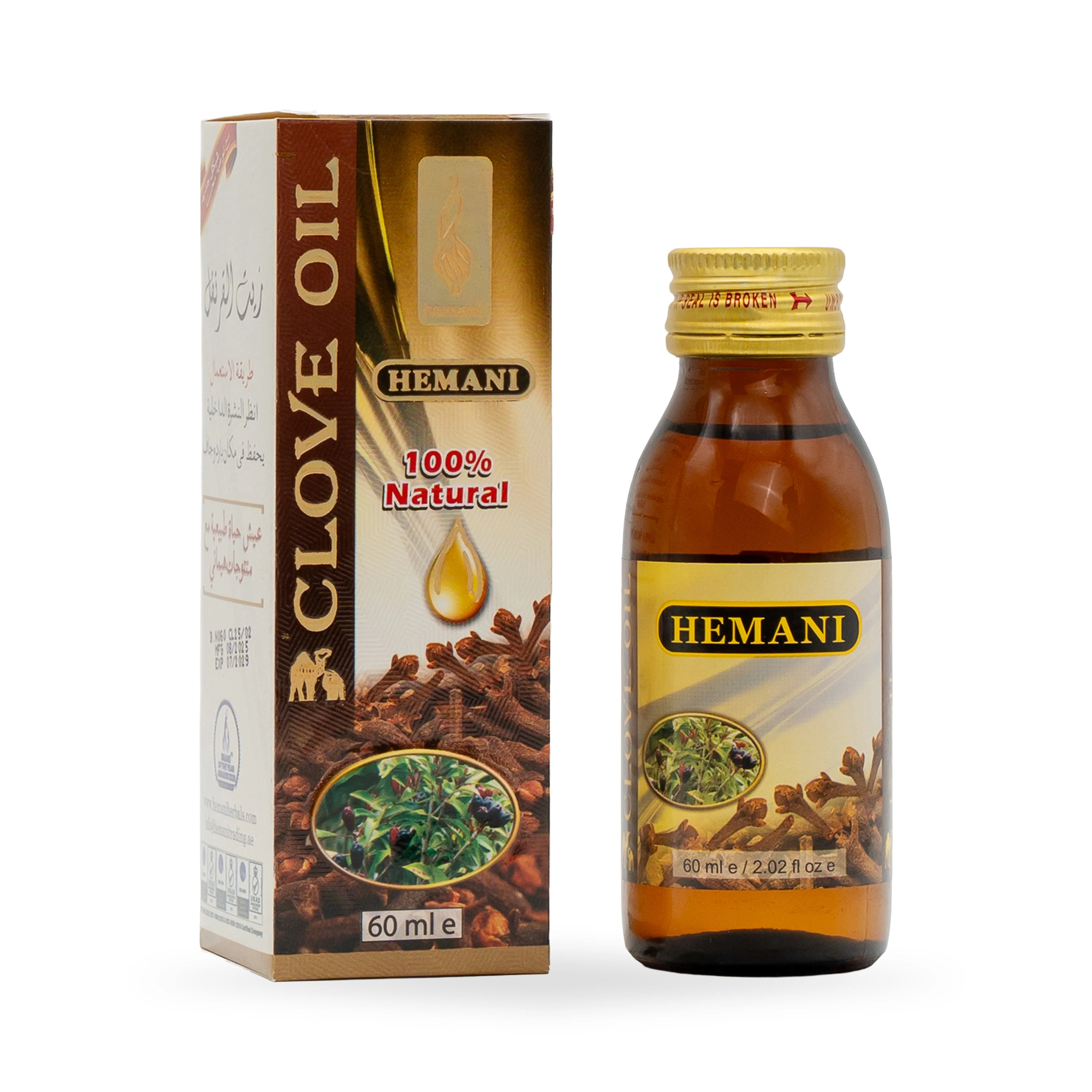 Herbal Oil 60ml - Clove