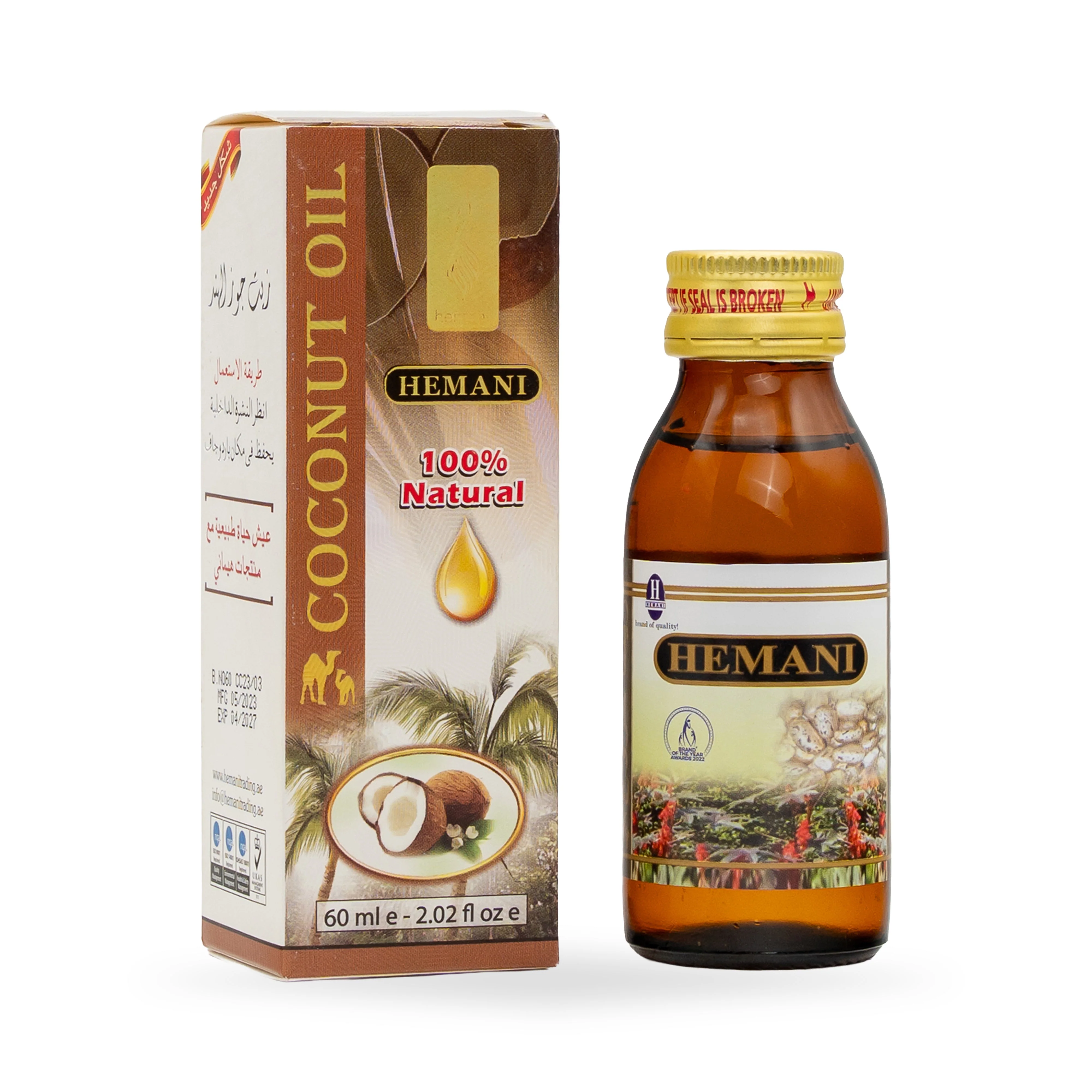 Herbal Oil 60ml - Coconut