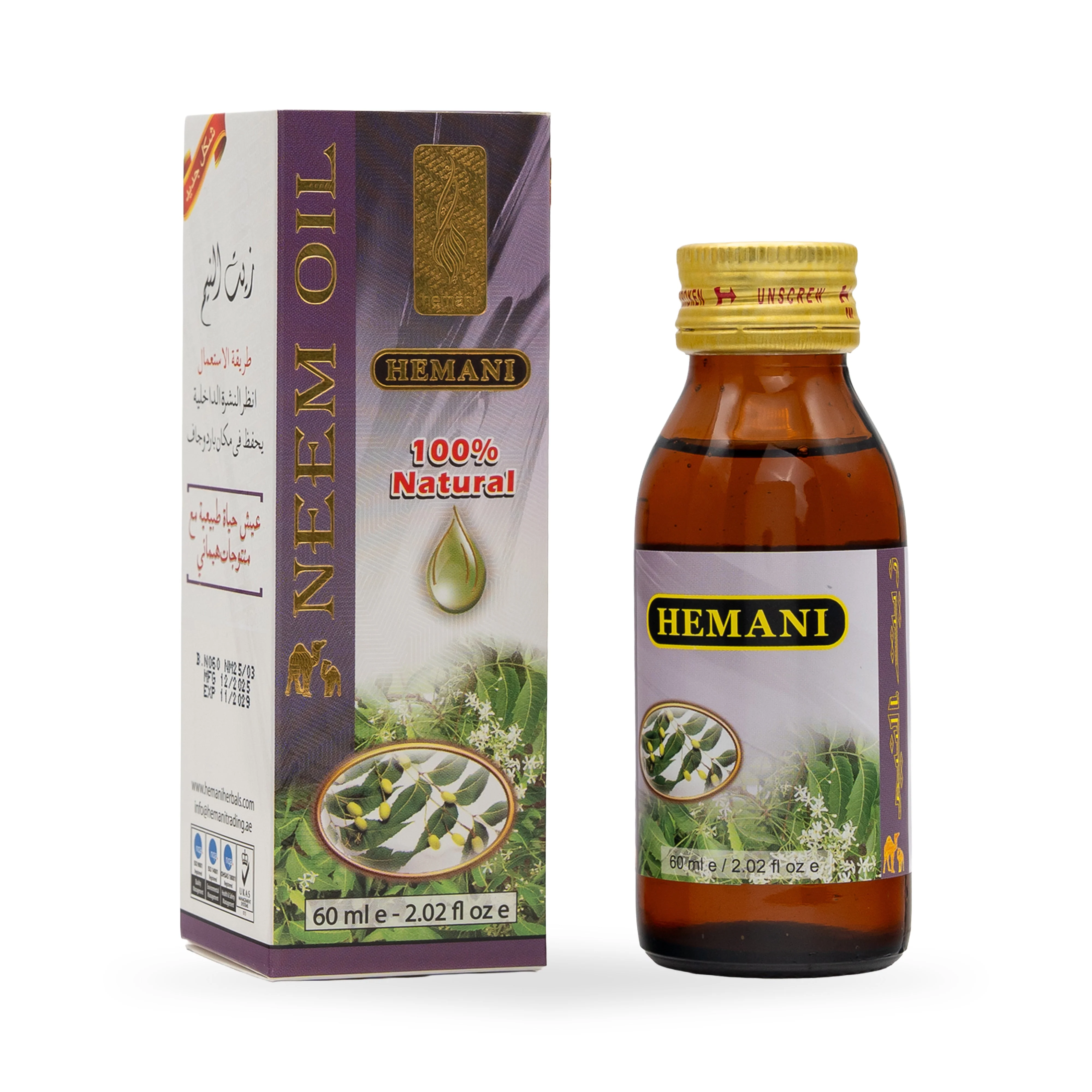 Herbal Oil 60ml - Neem