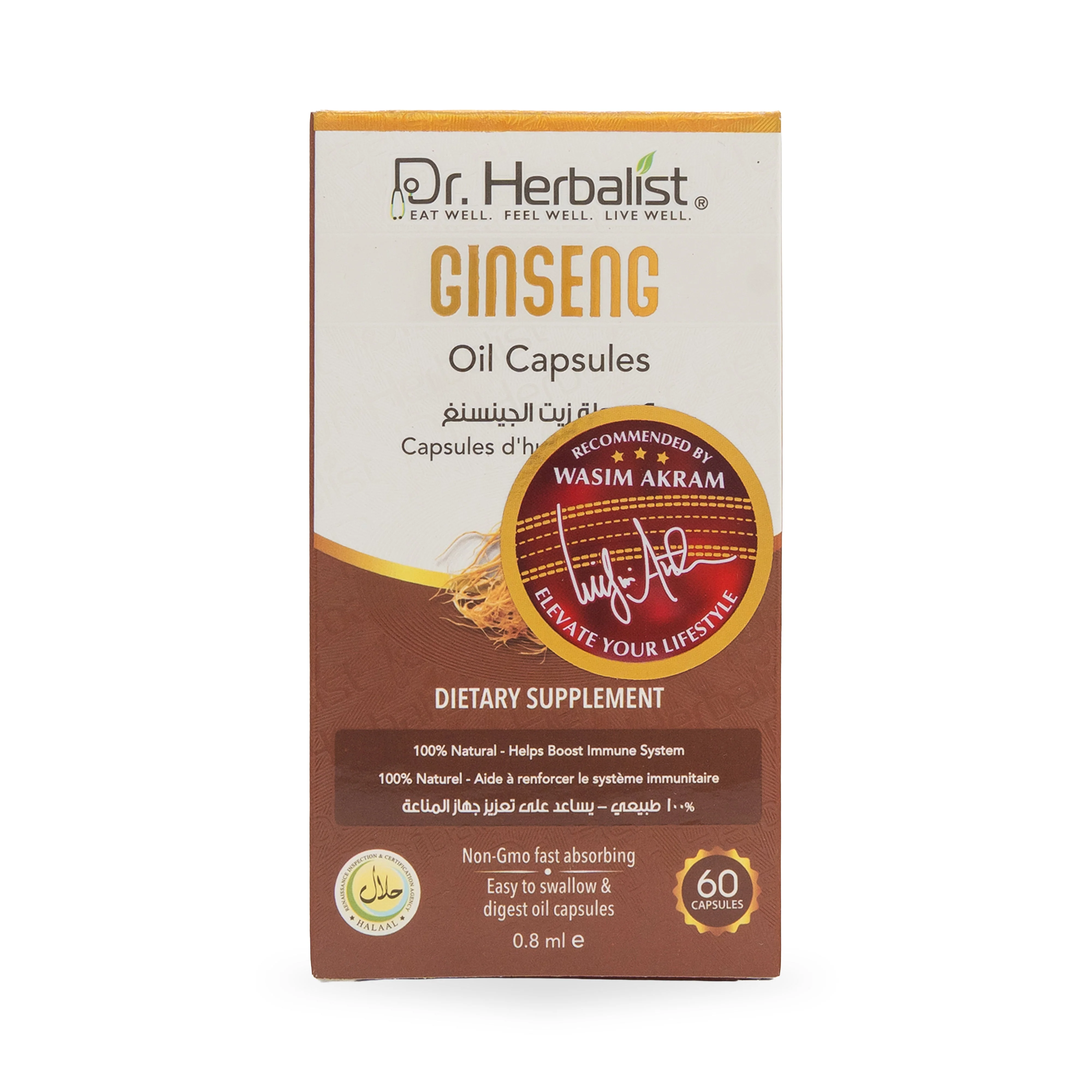 Herbal Oil Capsule - Ginseng - Image 3