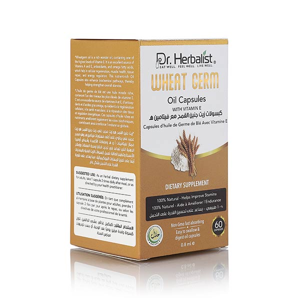 Herbal Oil Capsule - Wheat Germ with Vitamin E - Image 3