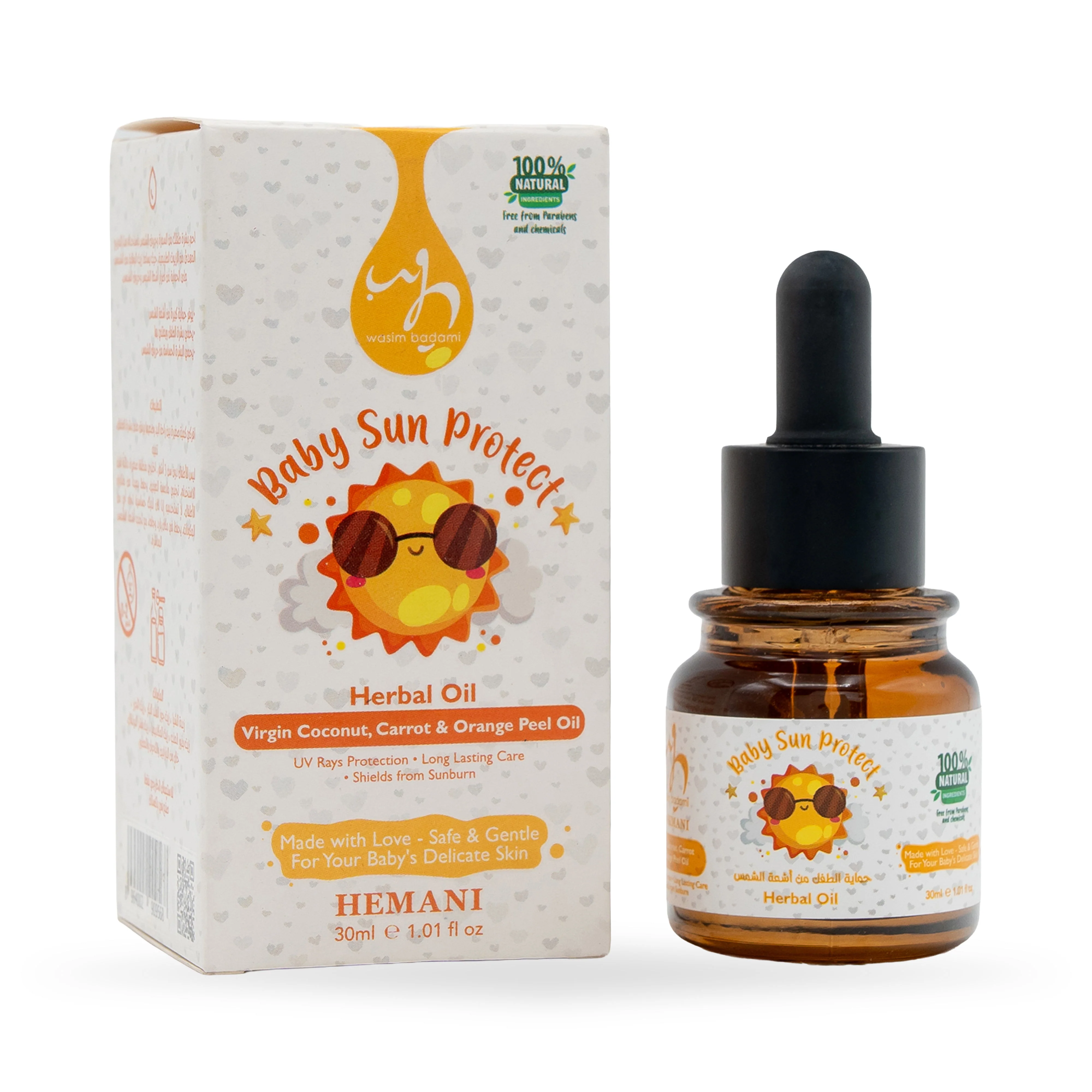 Herbal Oil for Baby - Sun Protect 30ml