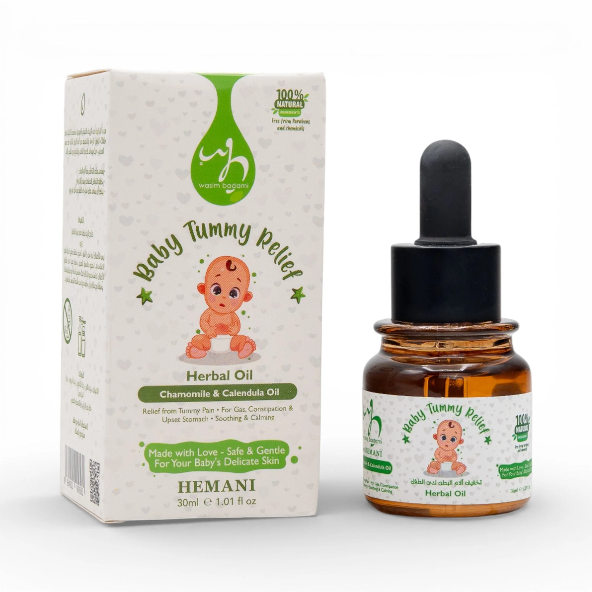 Herbal Oil for Baby - Tummy Relief
