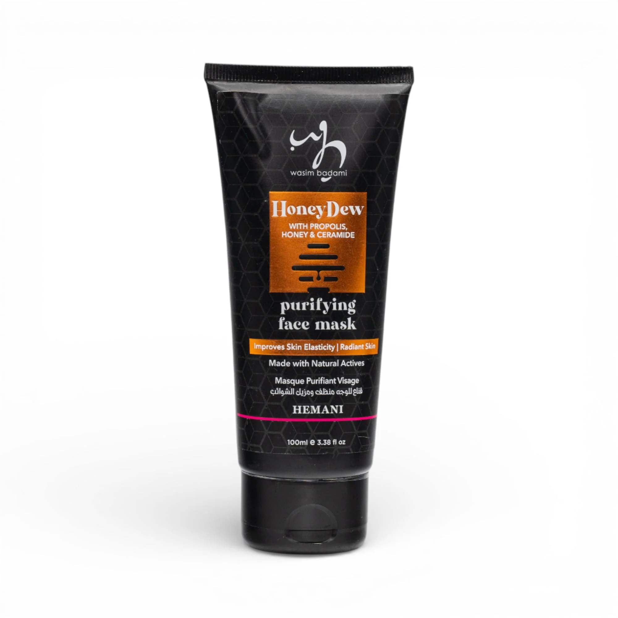 Honeydew Purifying Face Mask