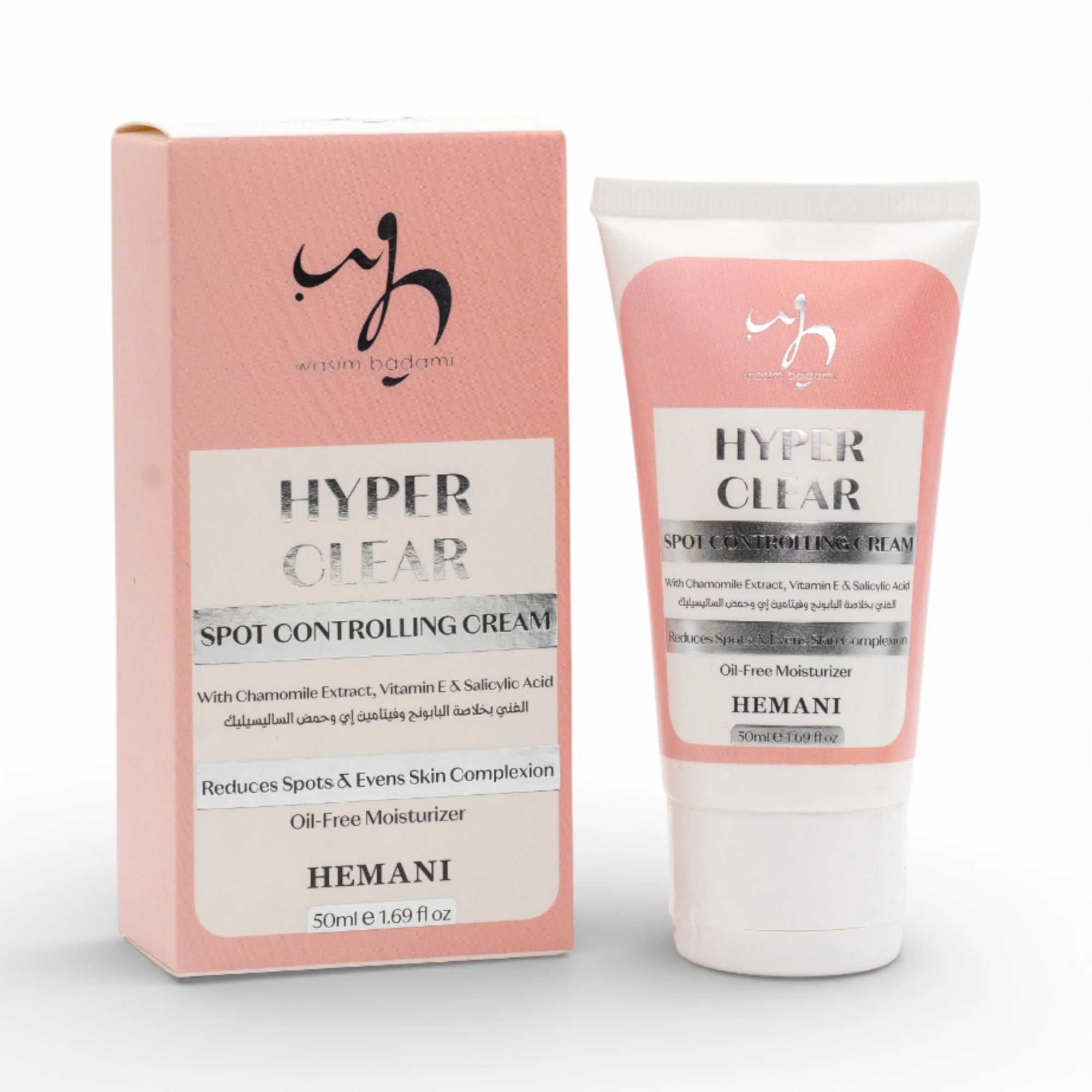 Hyper Clear Spot Controlling Cream 50ml
