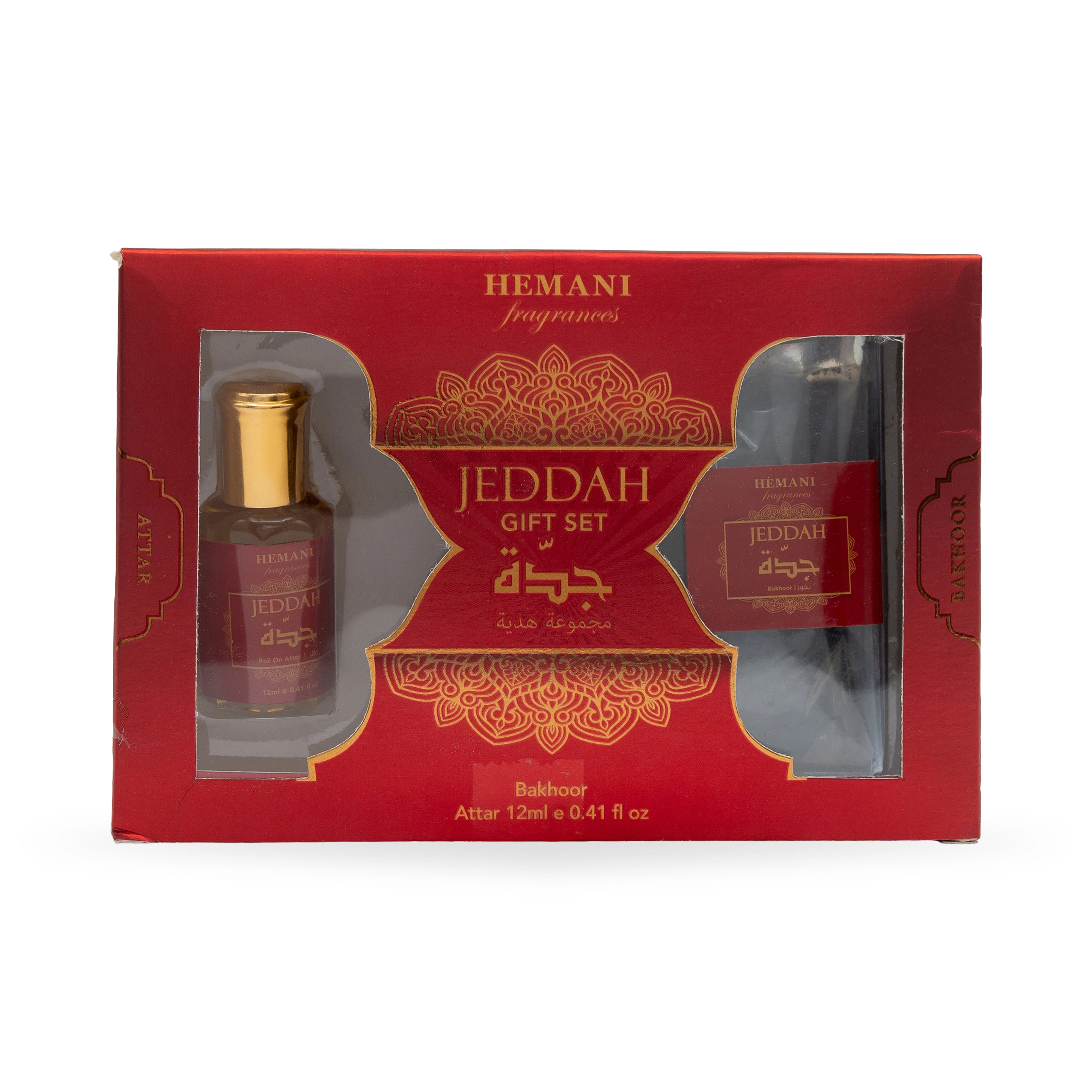 Jeddah Gift Set 2in1 - Attar & Bakhoor 12ml