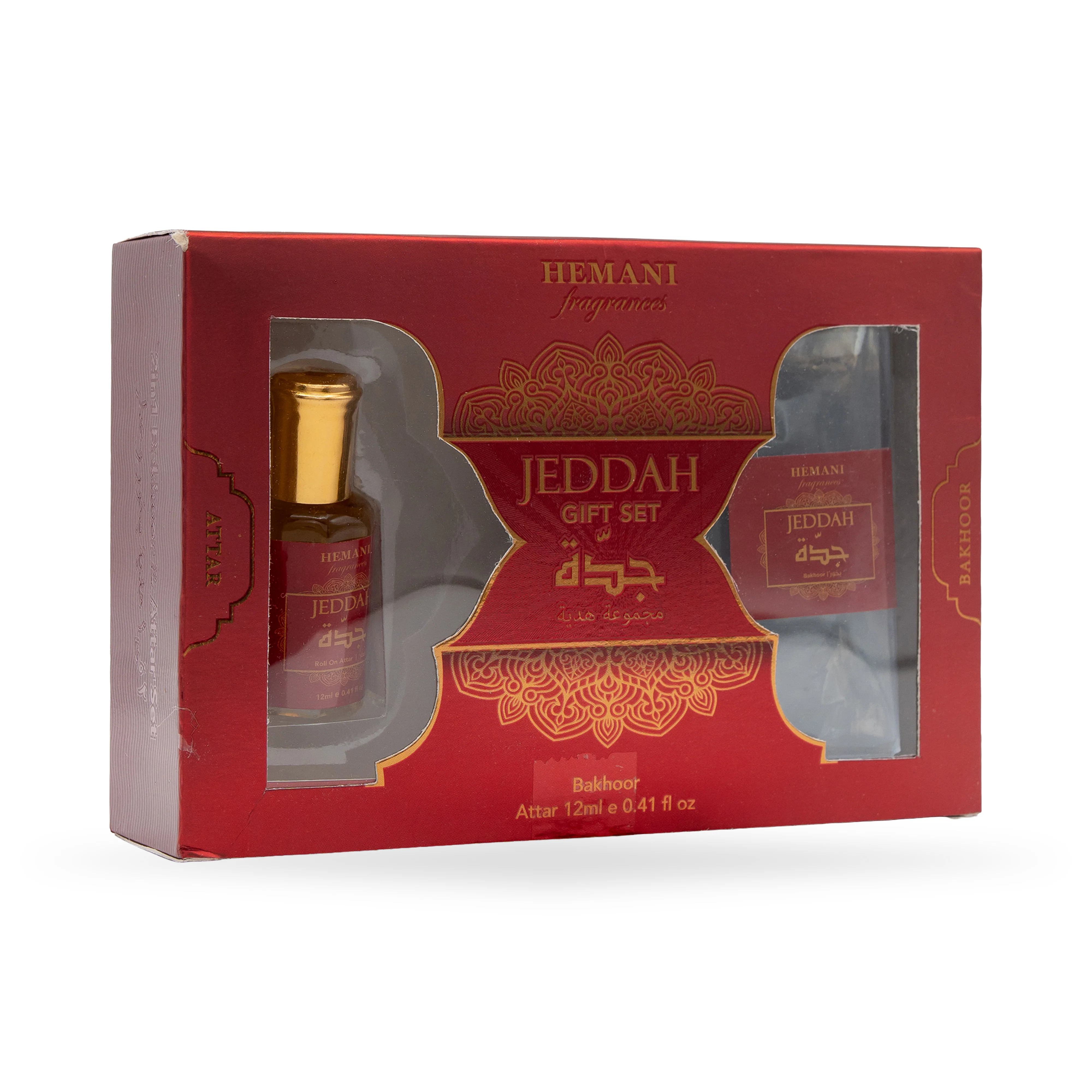 Jeddah Gift Set 2in1 - Attar & Bakhoor 12ml - Image 2