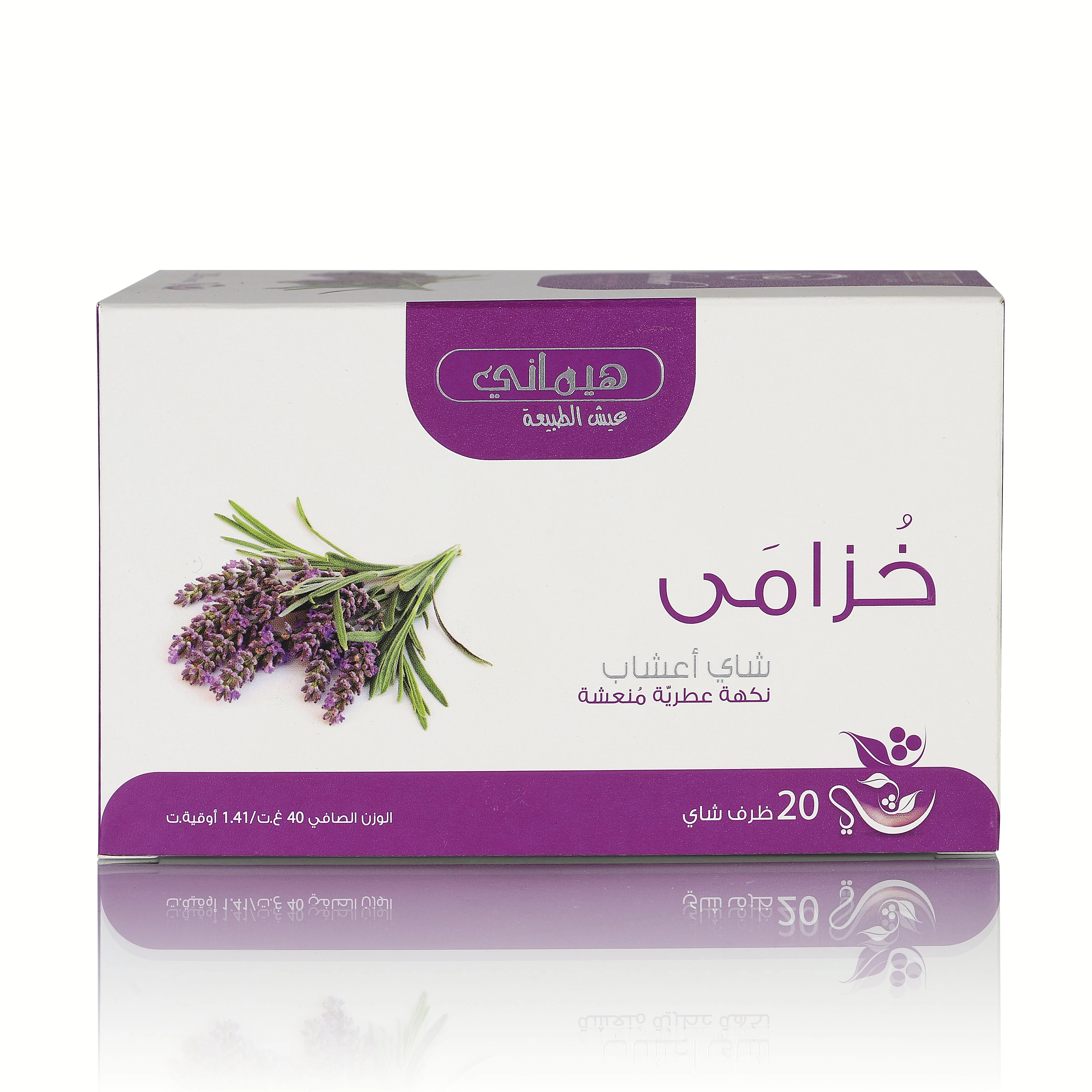 Herbal Beverages