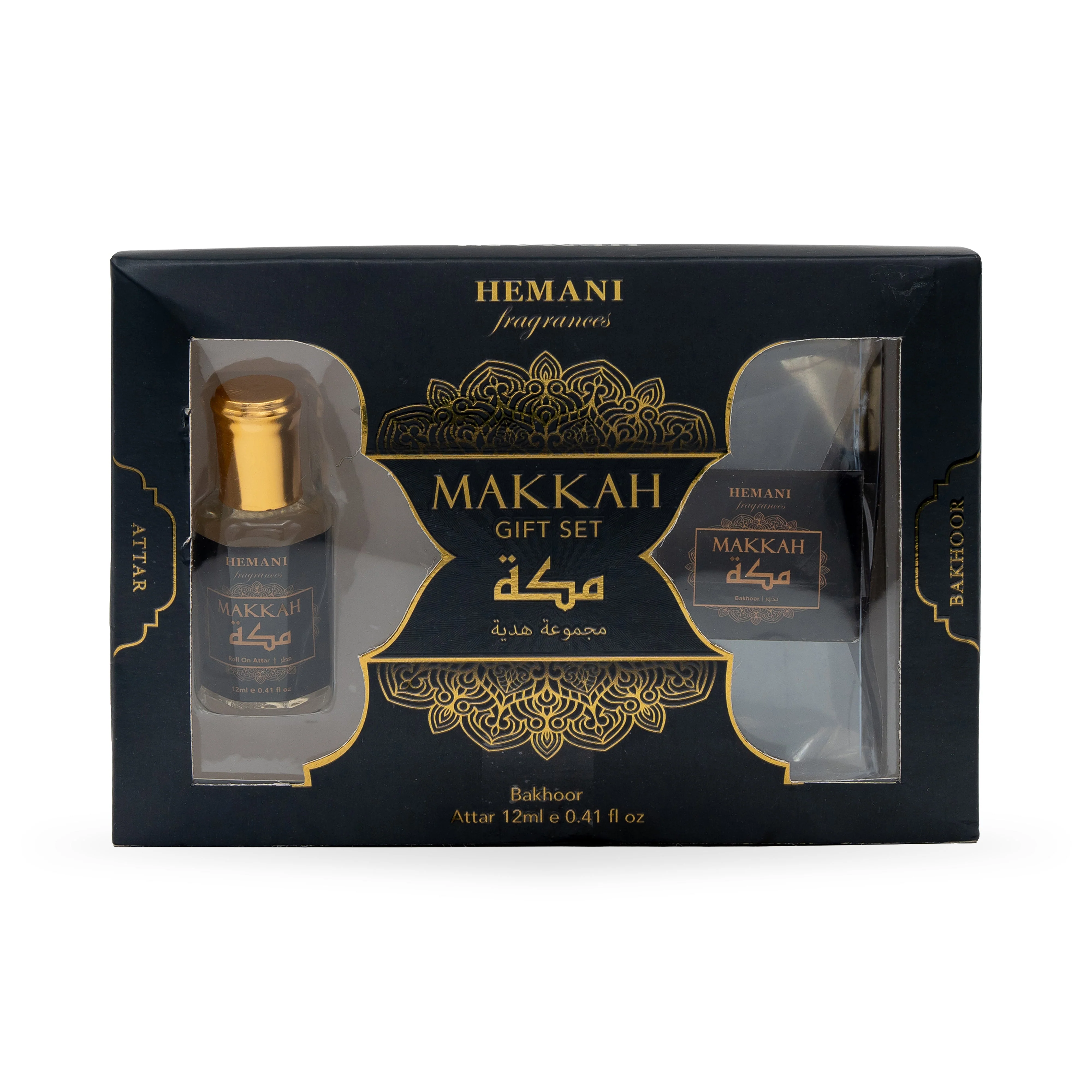 Makkah Gift Set 2in1 - Attar & Bakhoor