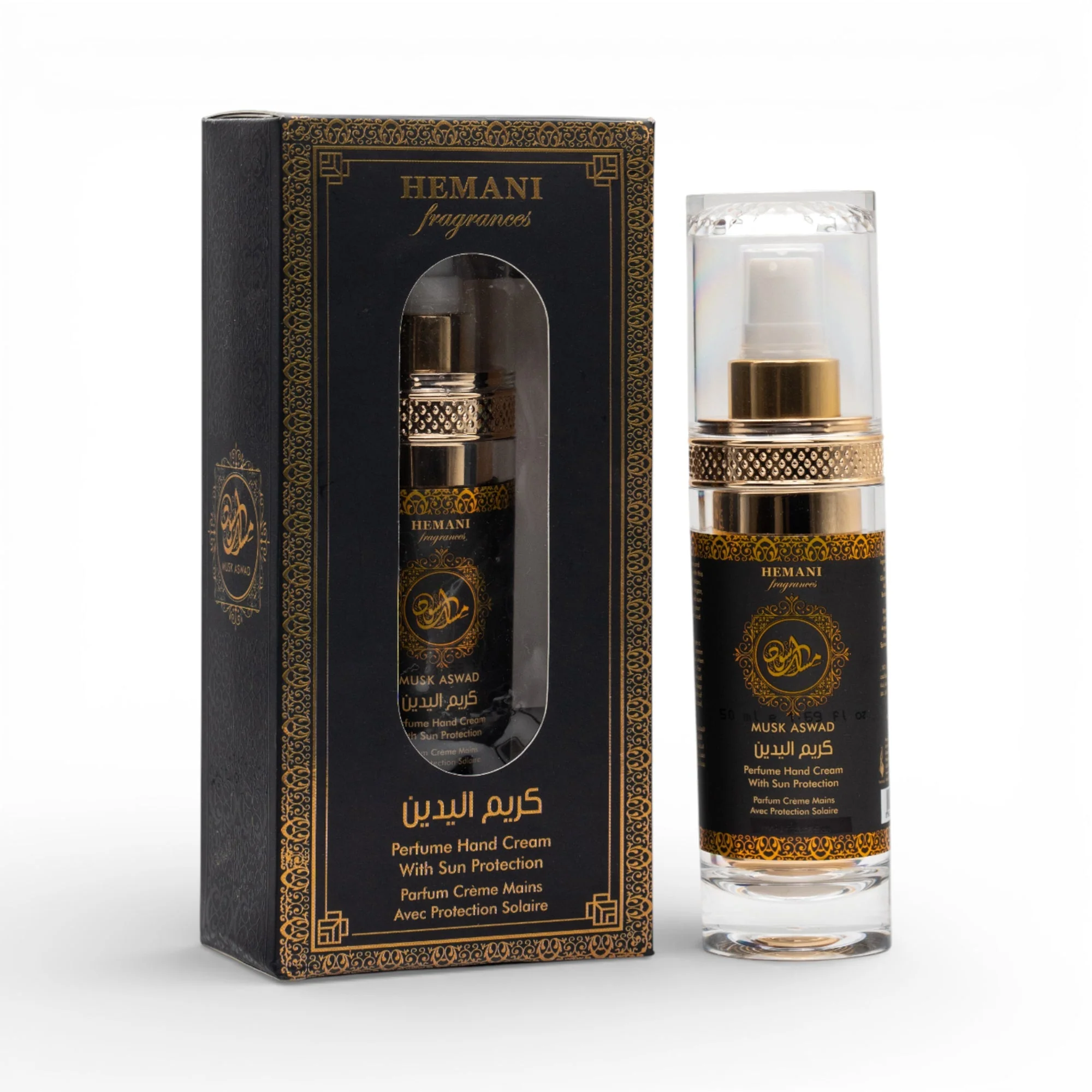 Musk Aswad Perfume Hand Cream
