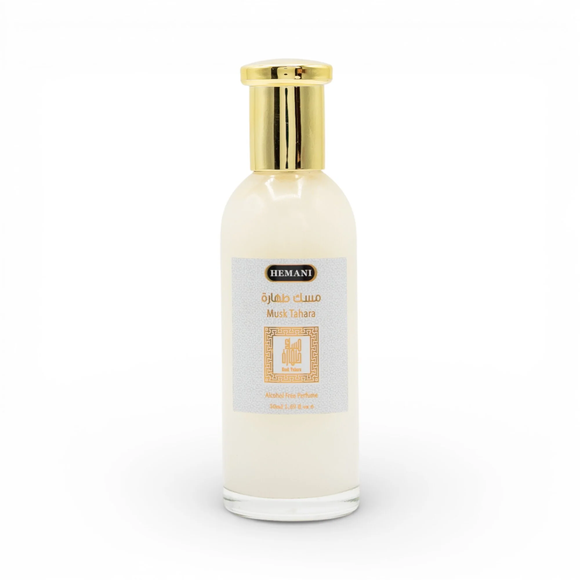 Musk Tahara – Alcohol-Free Perfume 50ml - Image 2
