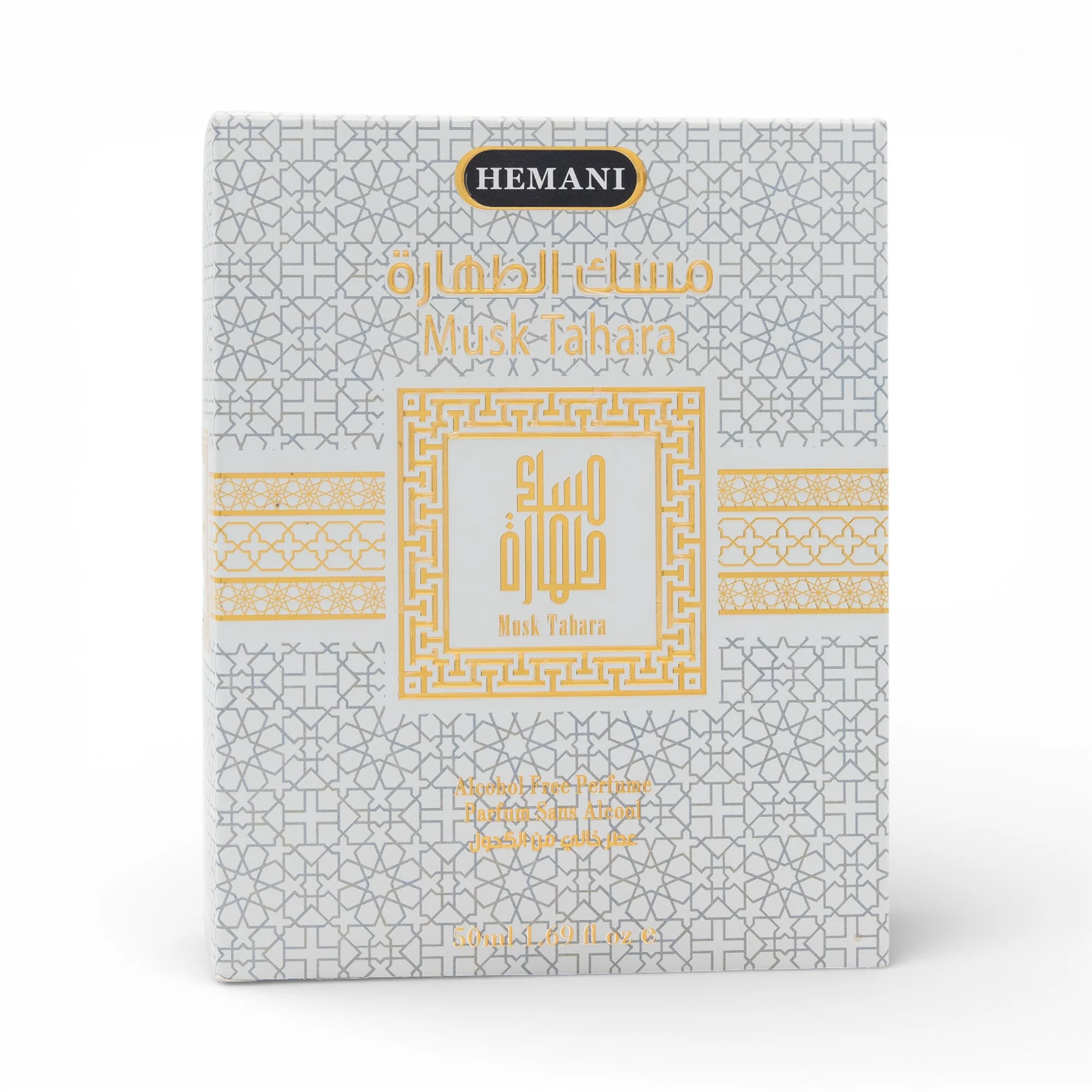 Musk Tahara – Alcohol-Free Perfume 50ml - Image 3