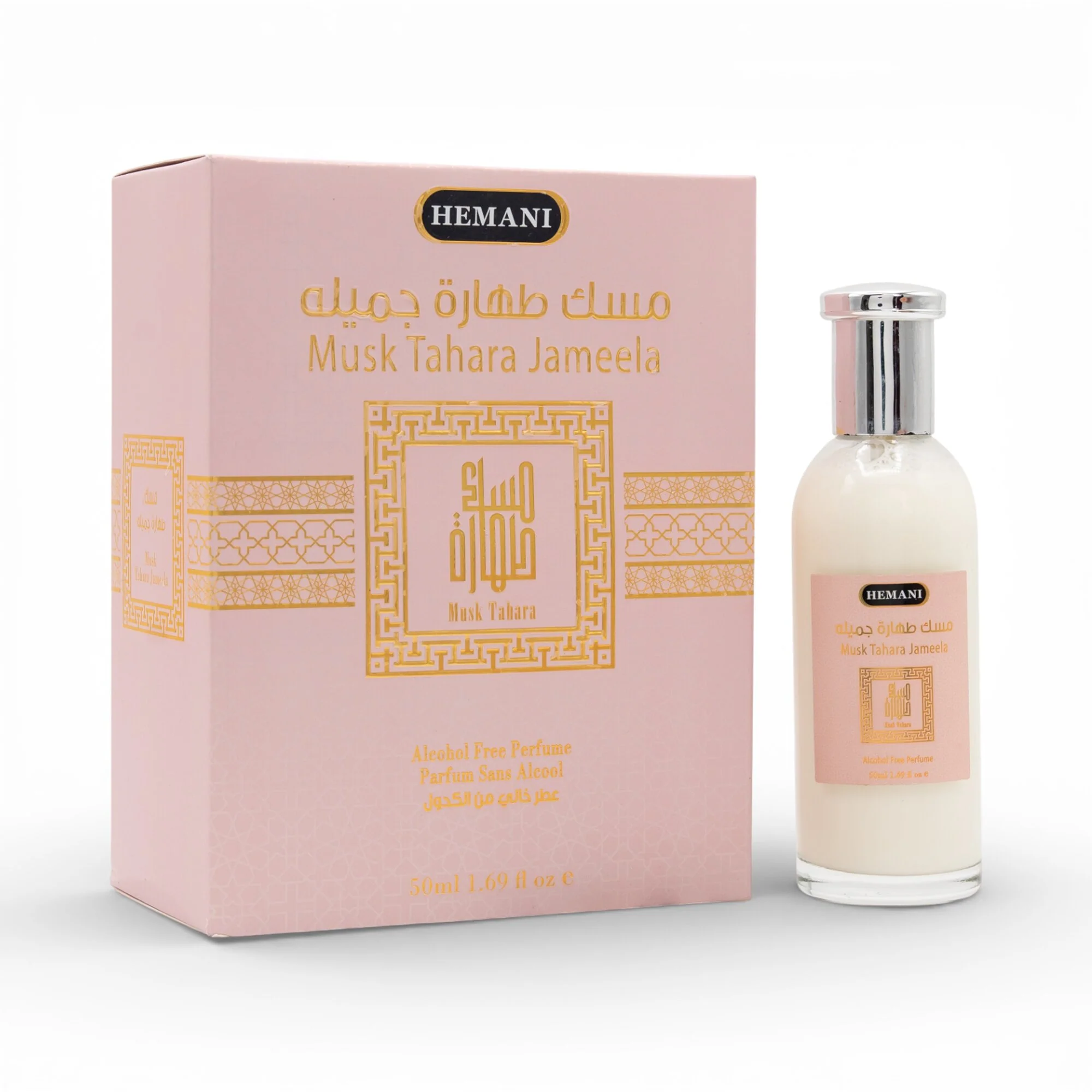 Musk Tahara Jameela – Alcohol-Free Perfume 50ml